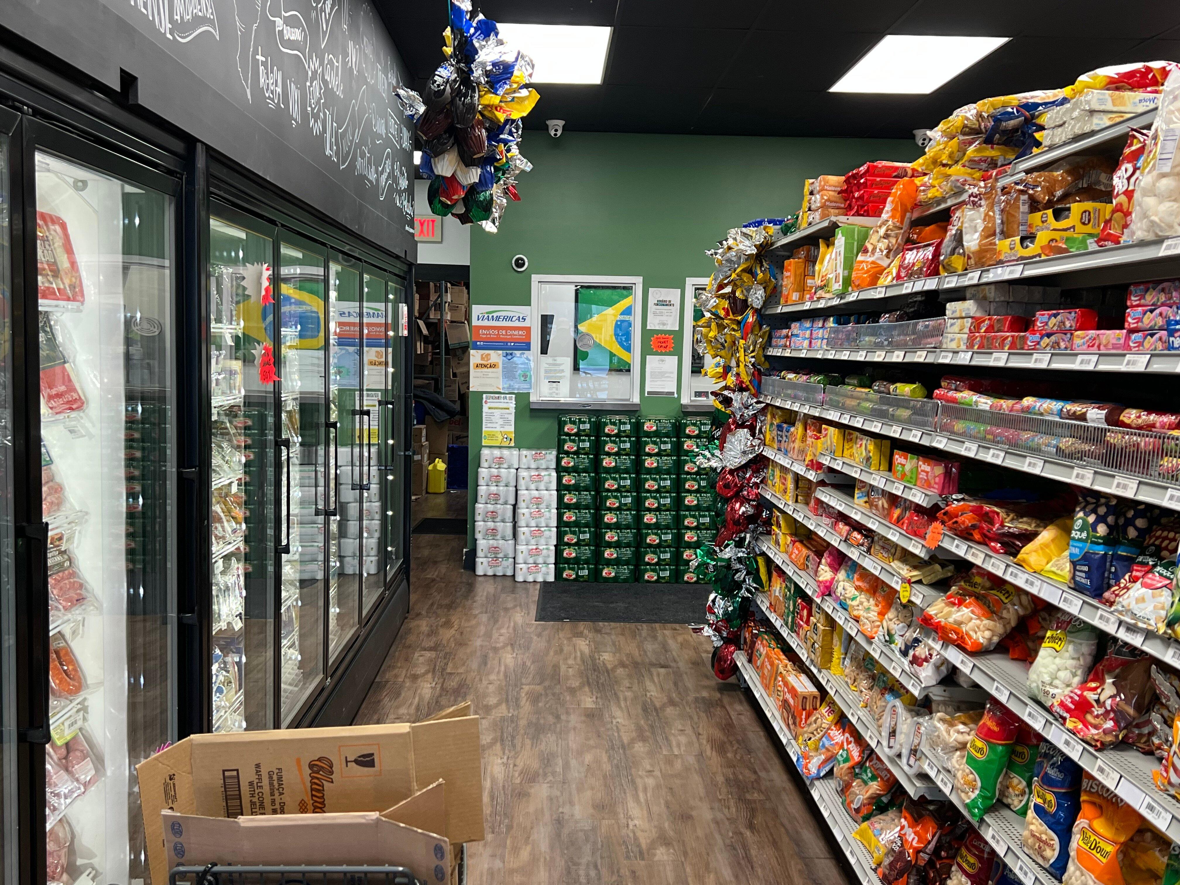 Brazilian Grill & Bakery