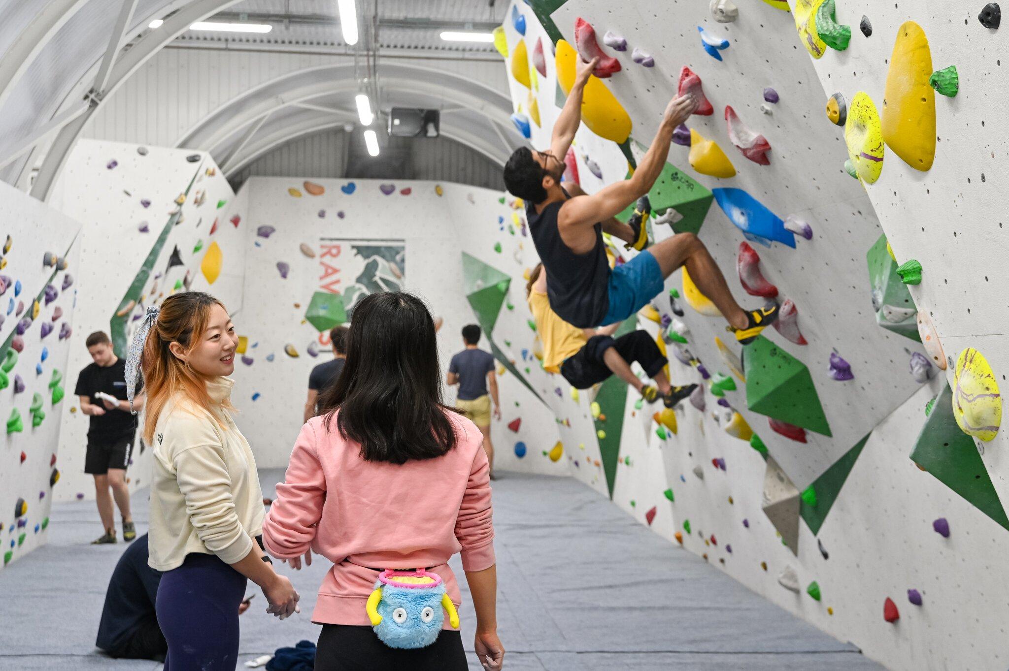 RavensWall Climbing Centre