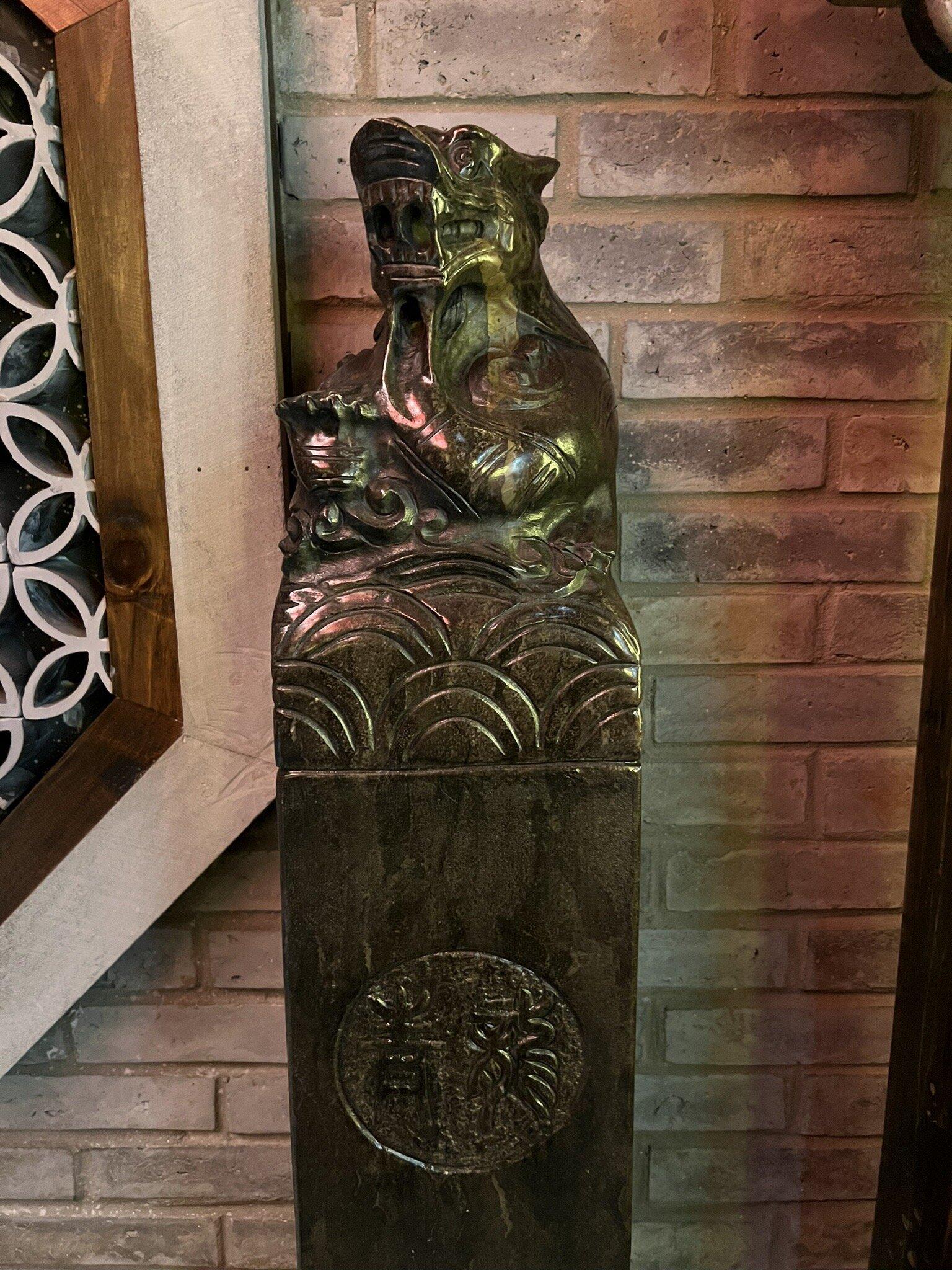 Xiaolongkan Hotpot Houston