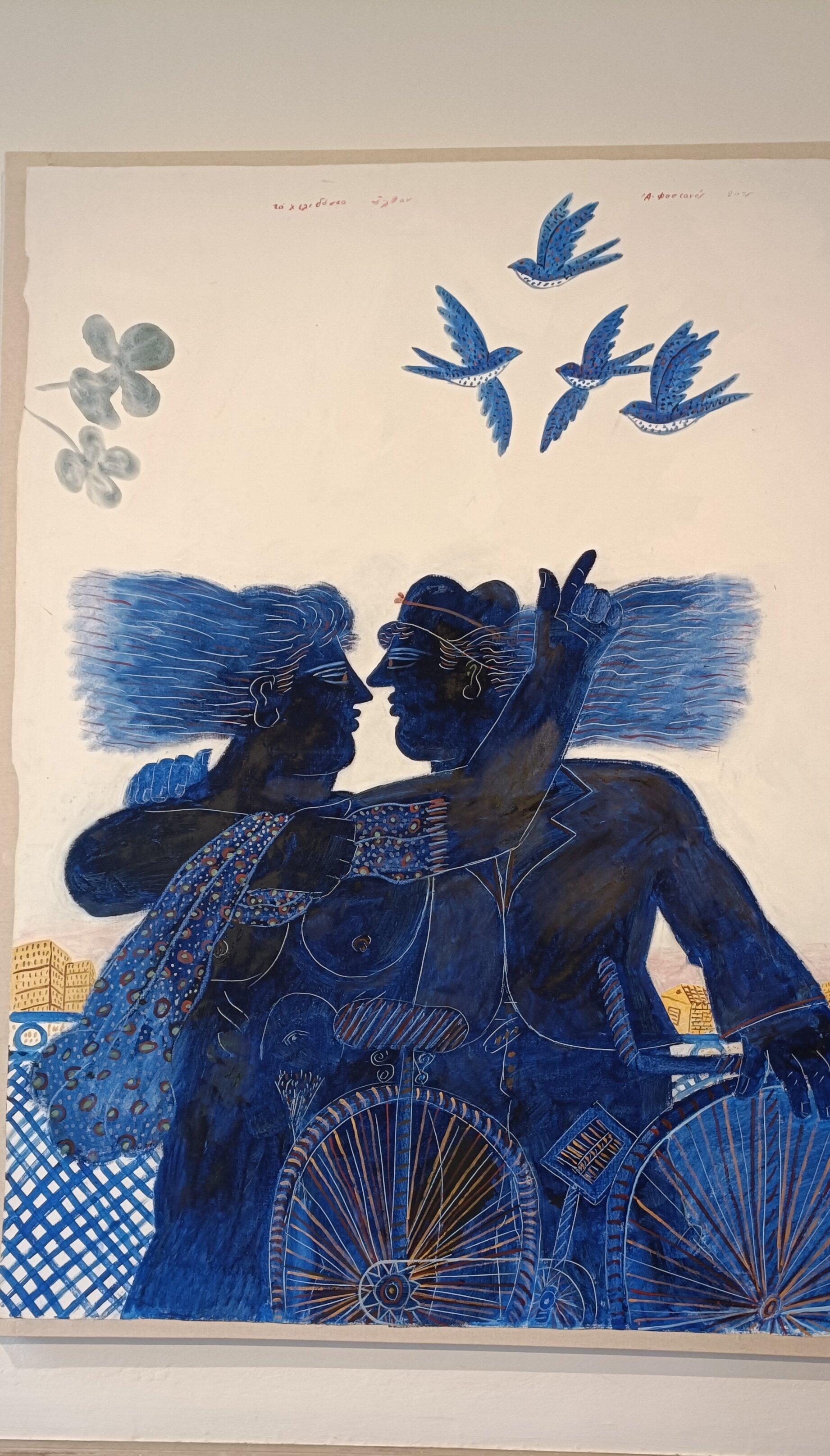 Tommaso Calabro Galleria D'arte - Milano