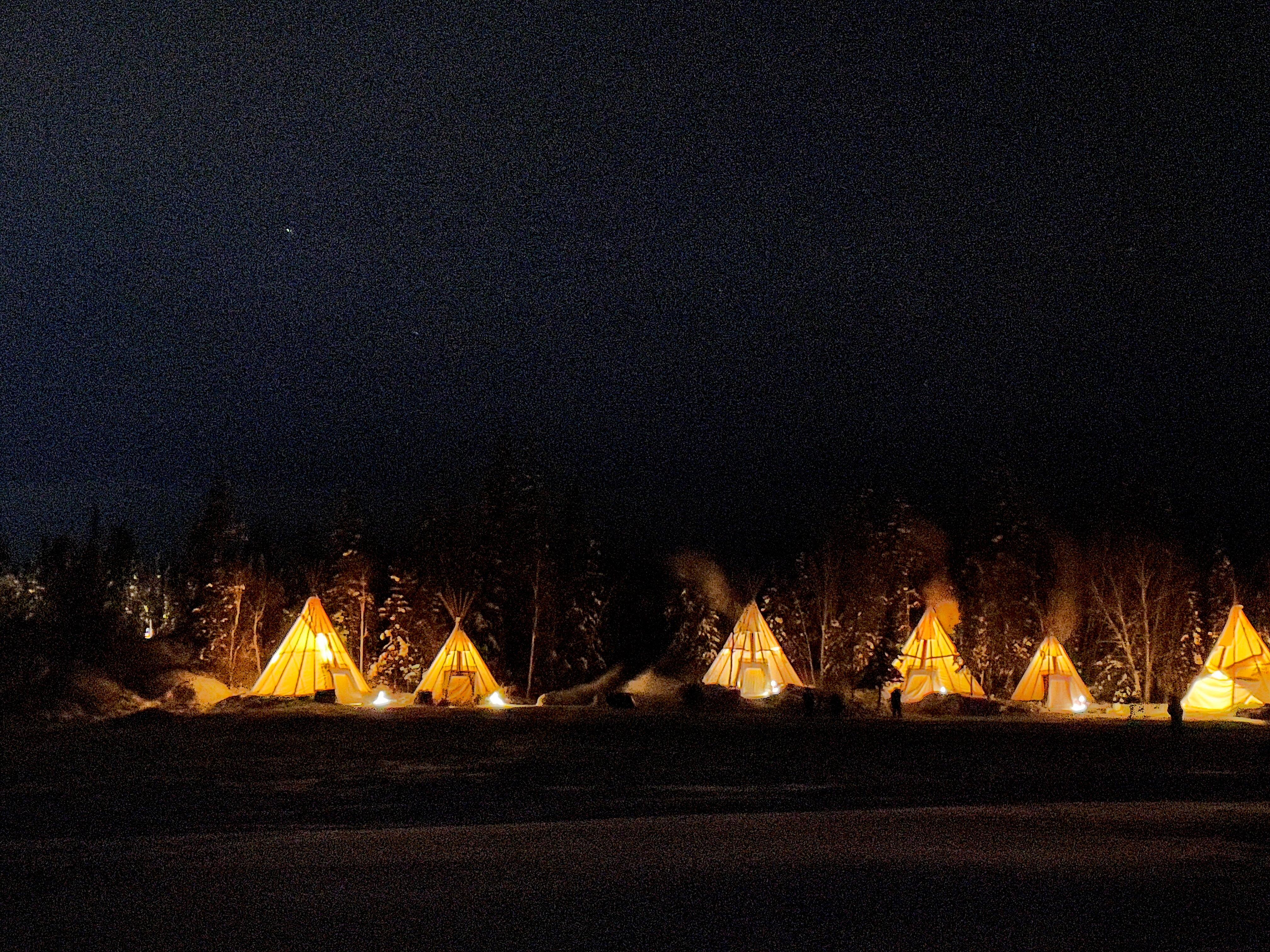 Aurora Village