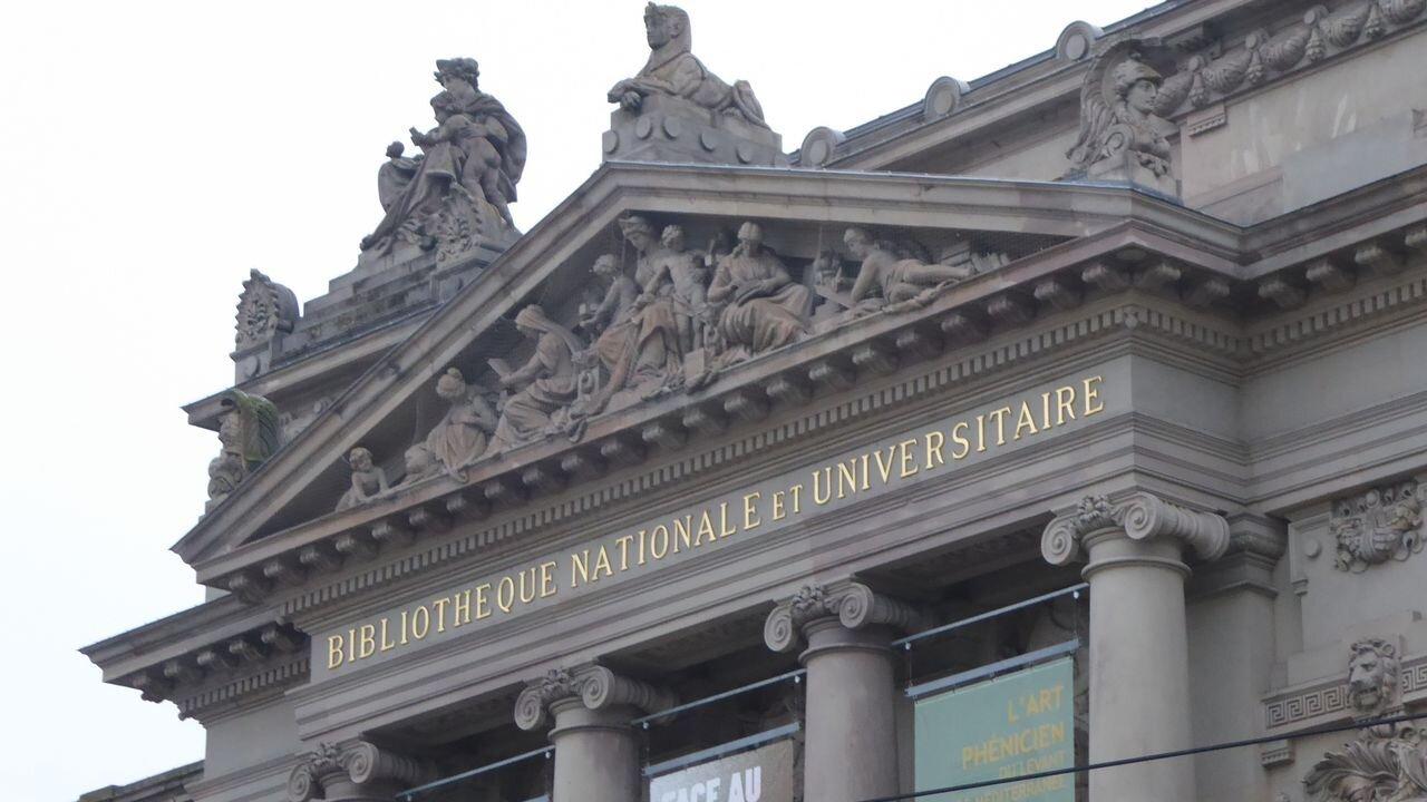 Bibliothèque Nationale et Universitaire