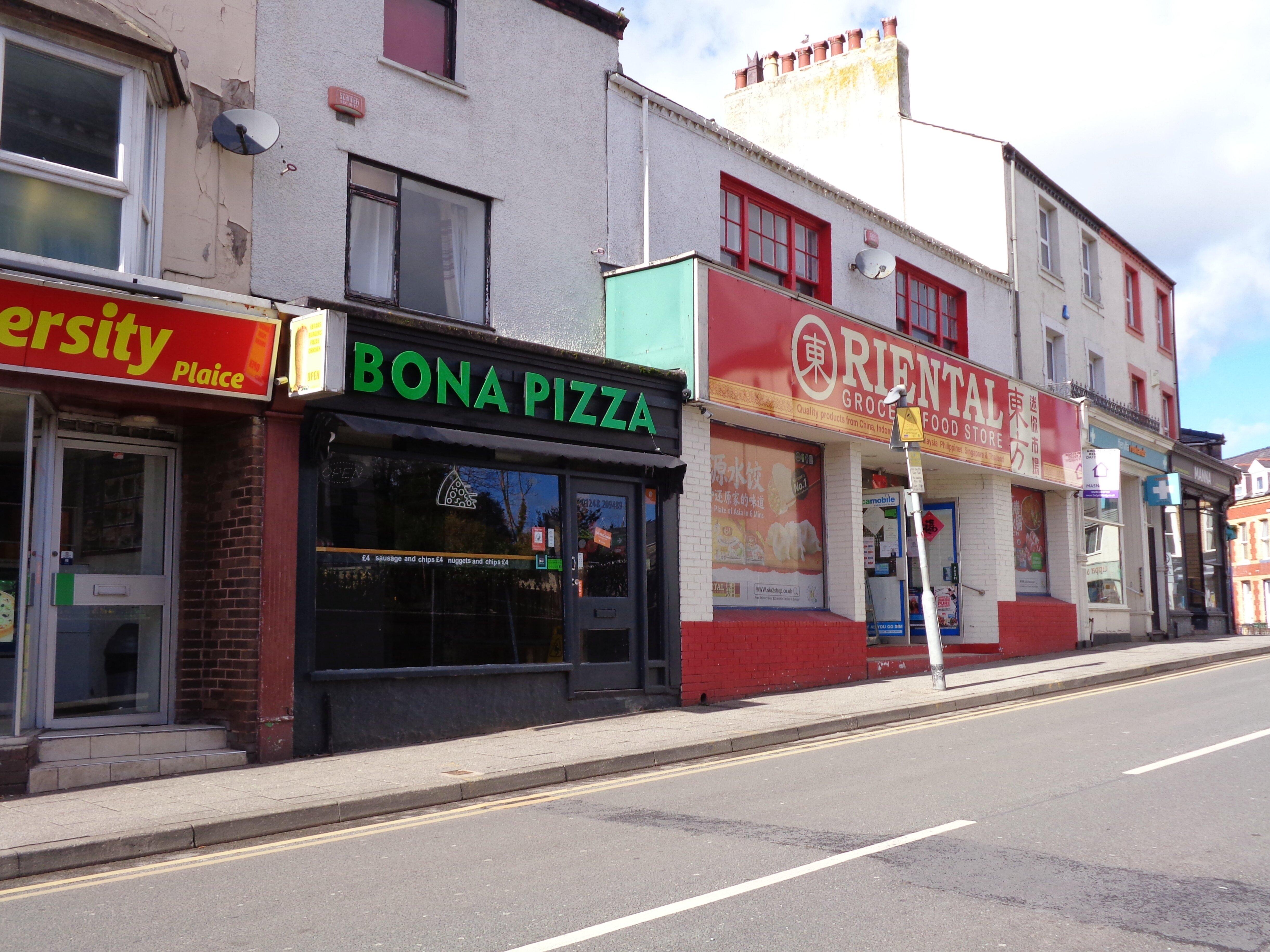 Photo by MyUserNameWasTaken