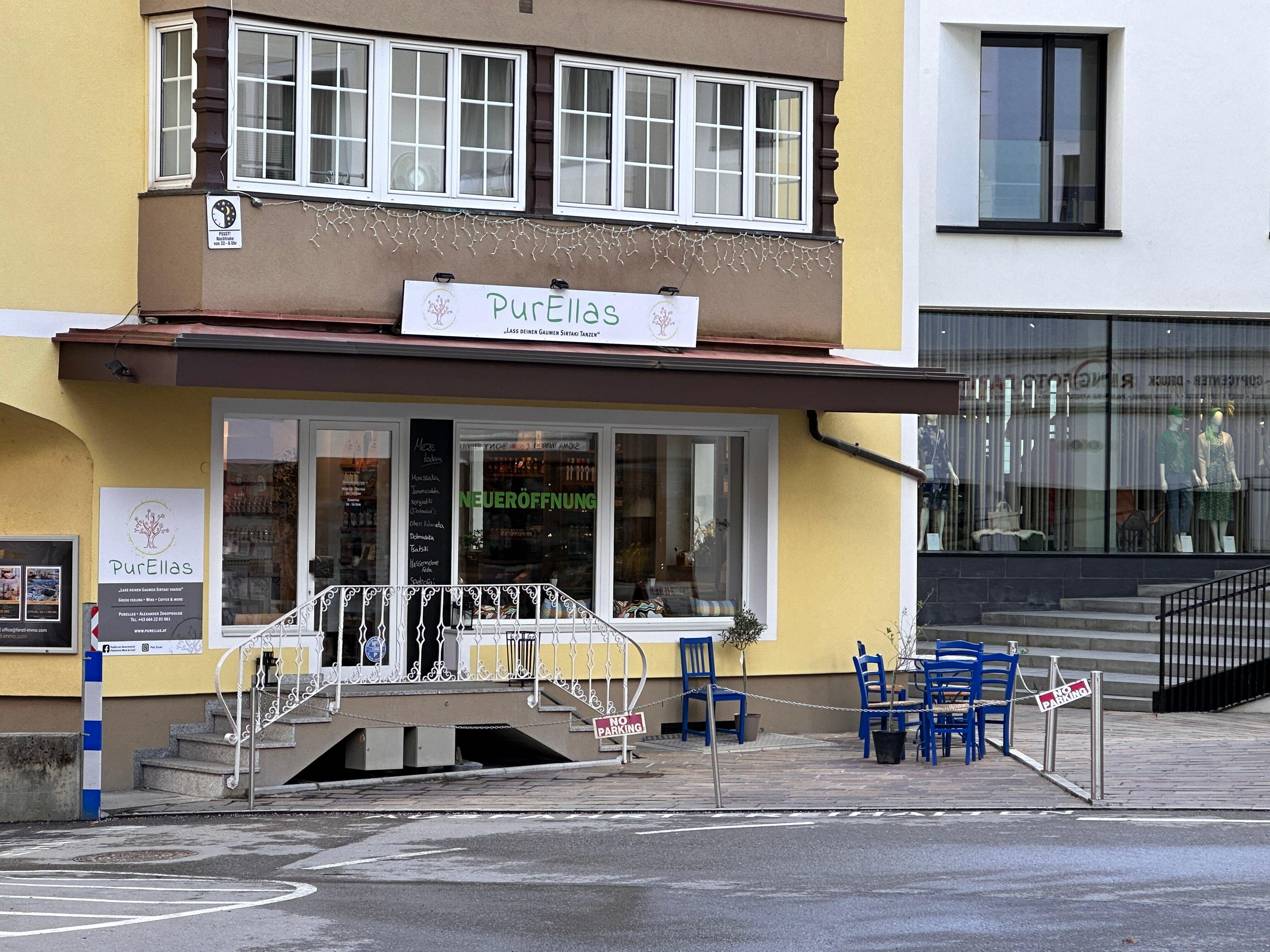 Photo by PurEllasAlex