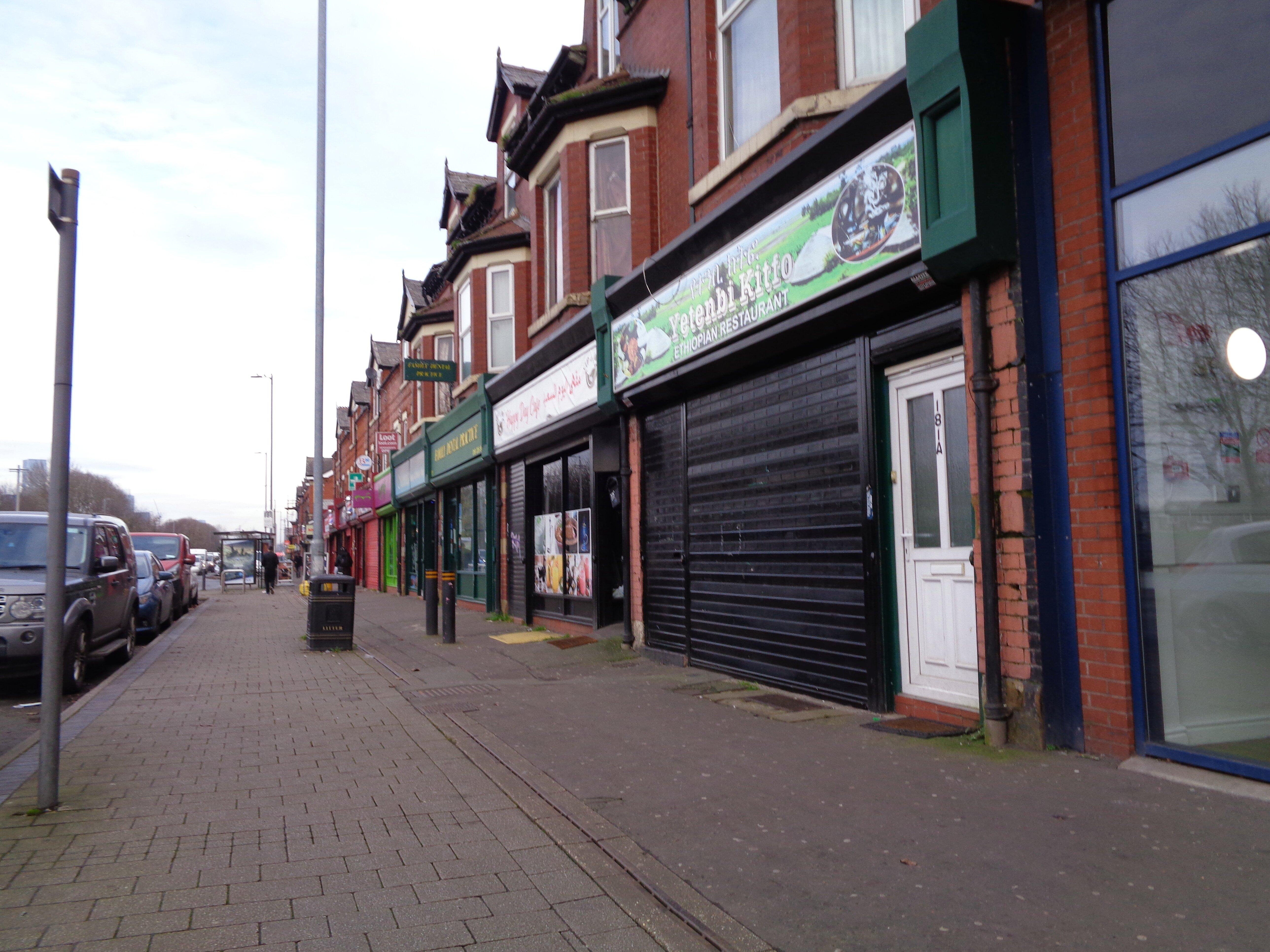 Yetenbi Kitfo and Ethiopian Restaurant