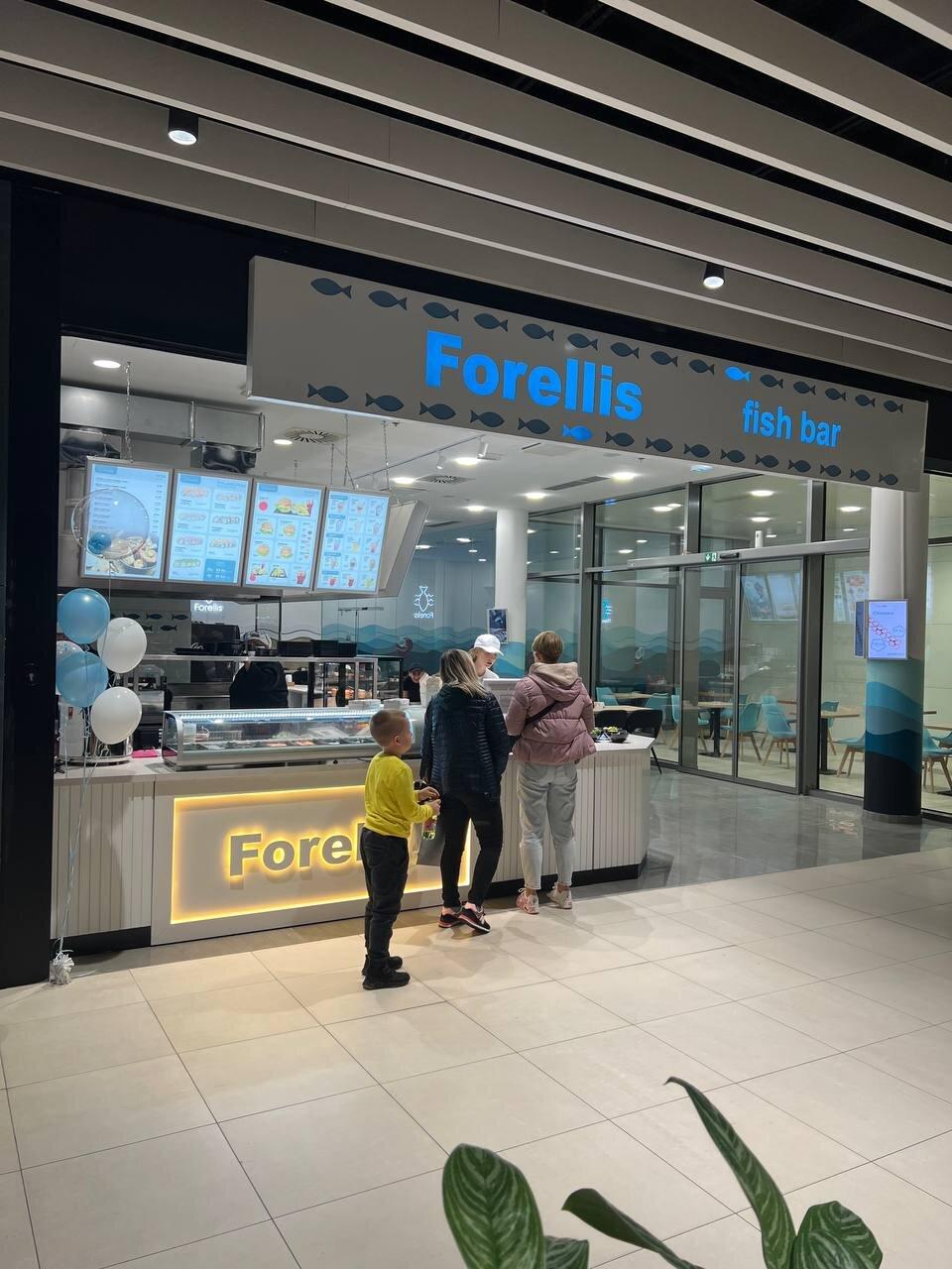 Photo by 217oleksandrz