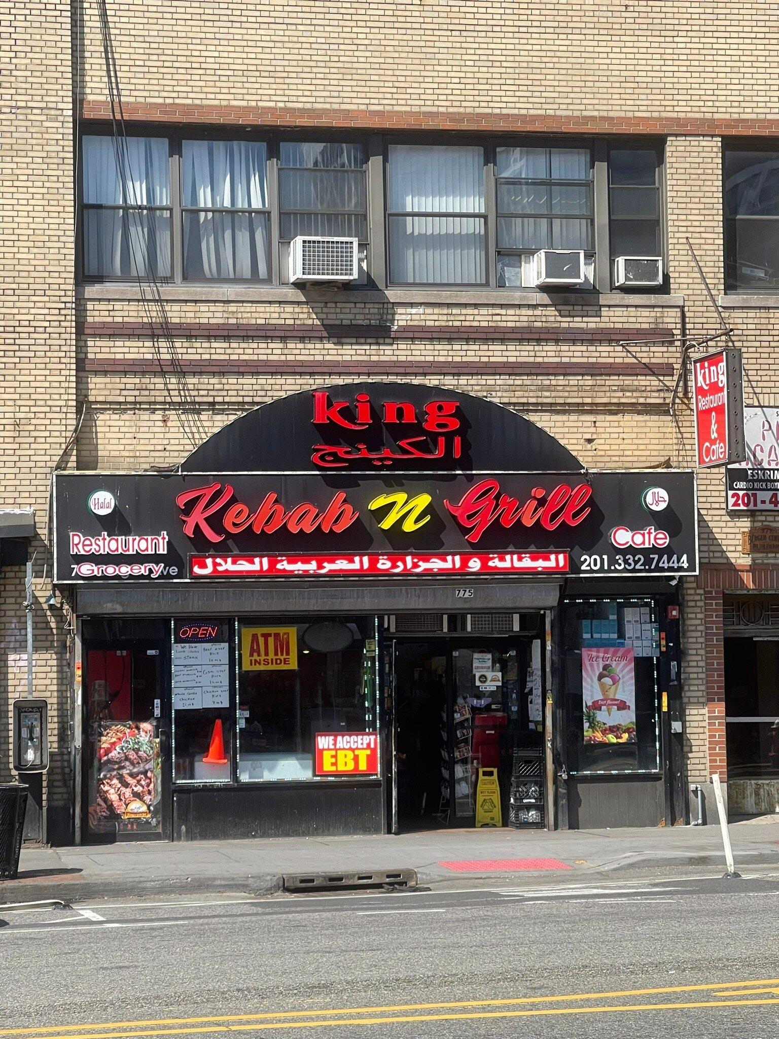 Photo by G6231PHnathanb