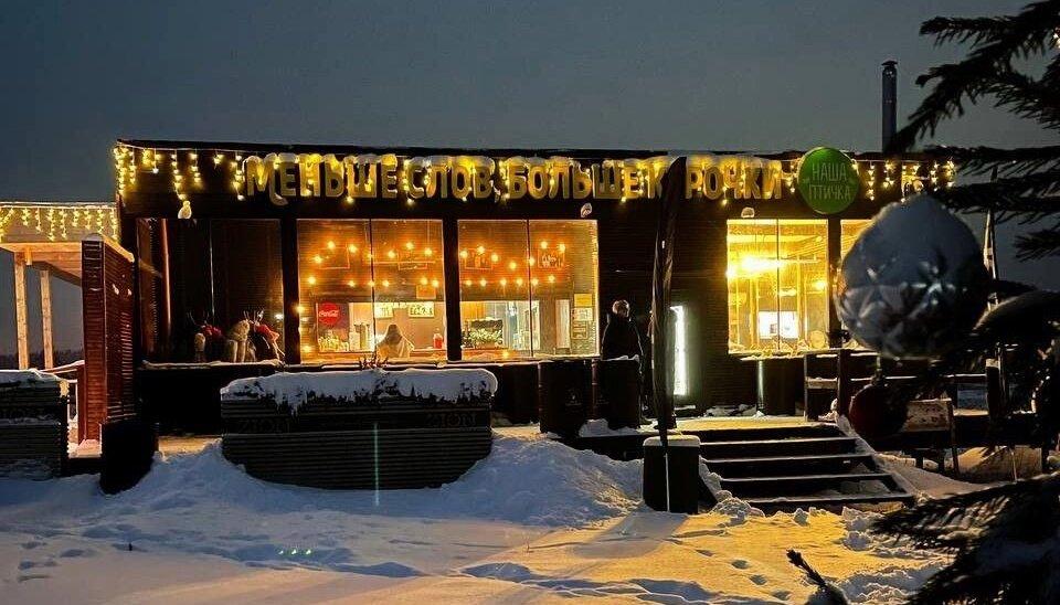 Nasha Ptichka-Yest i Pits