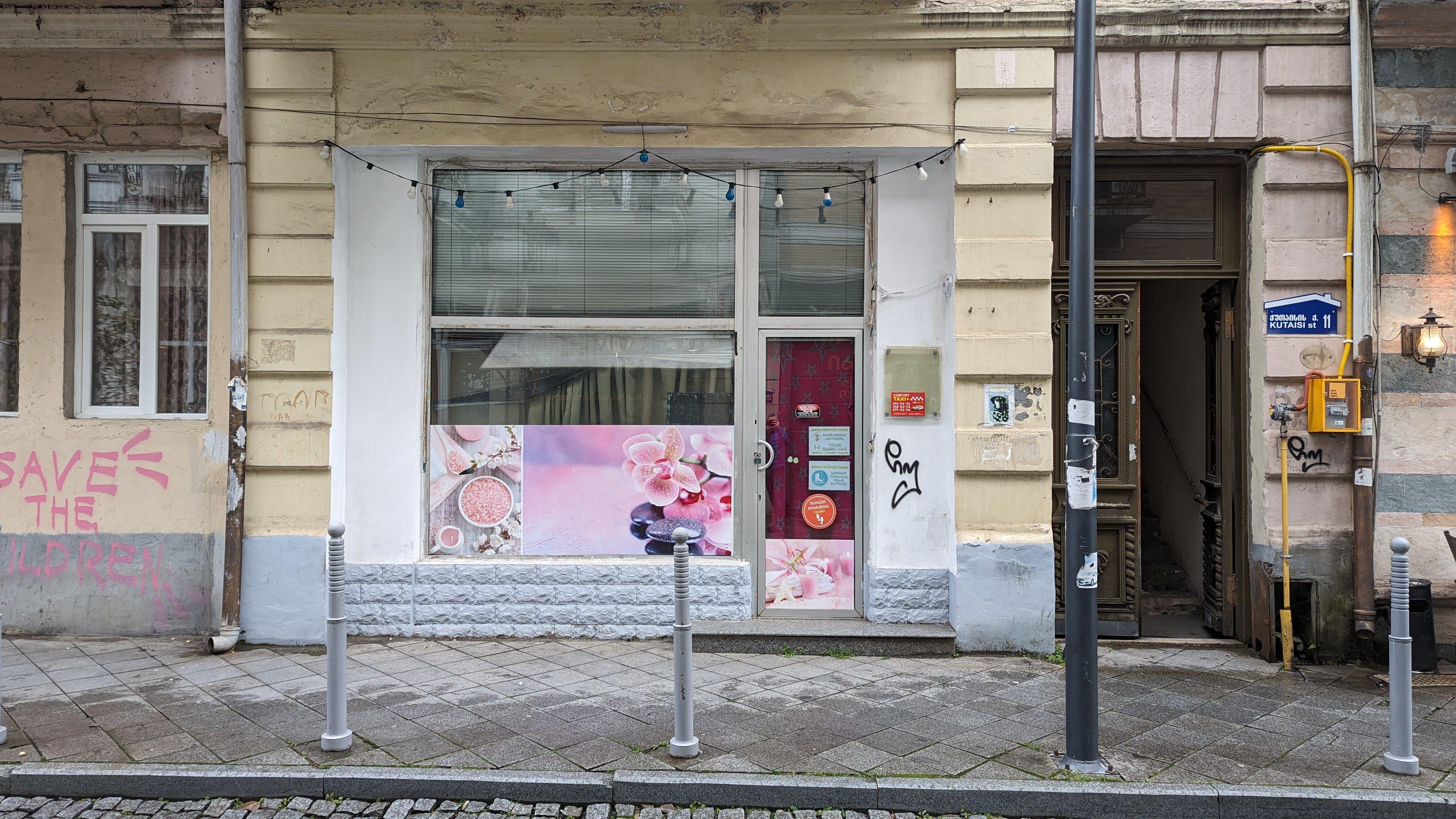 Rakuten Thai massage