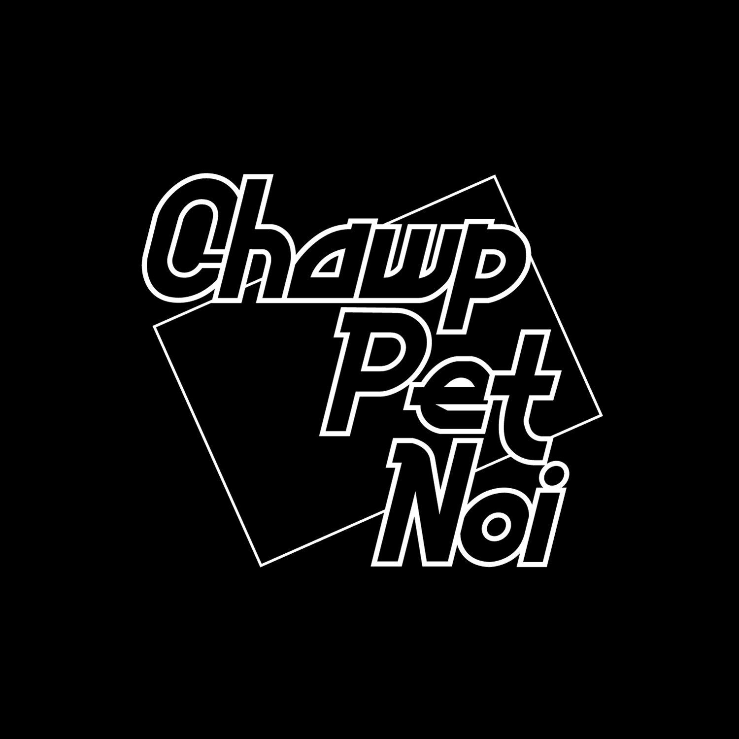 Chawp Pet Noi