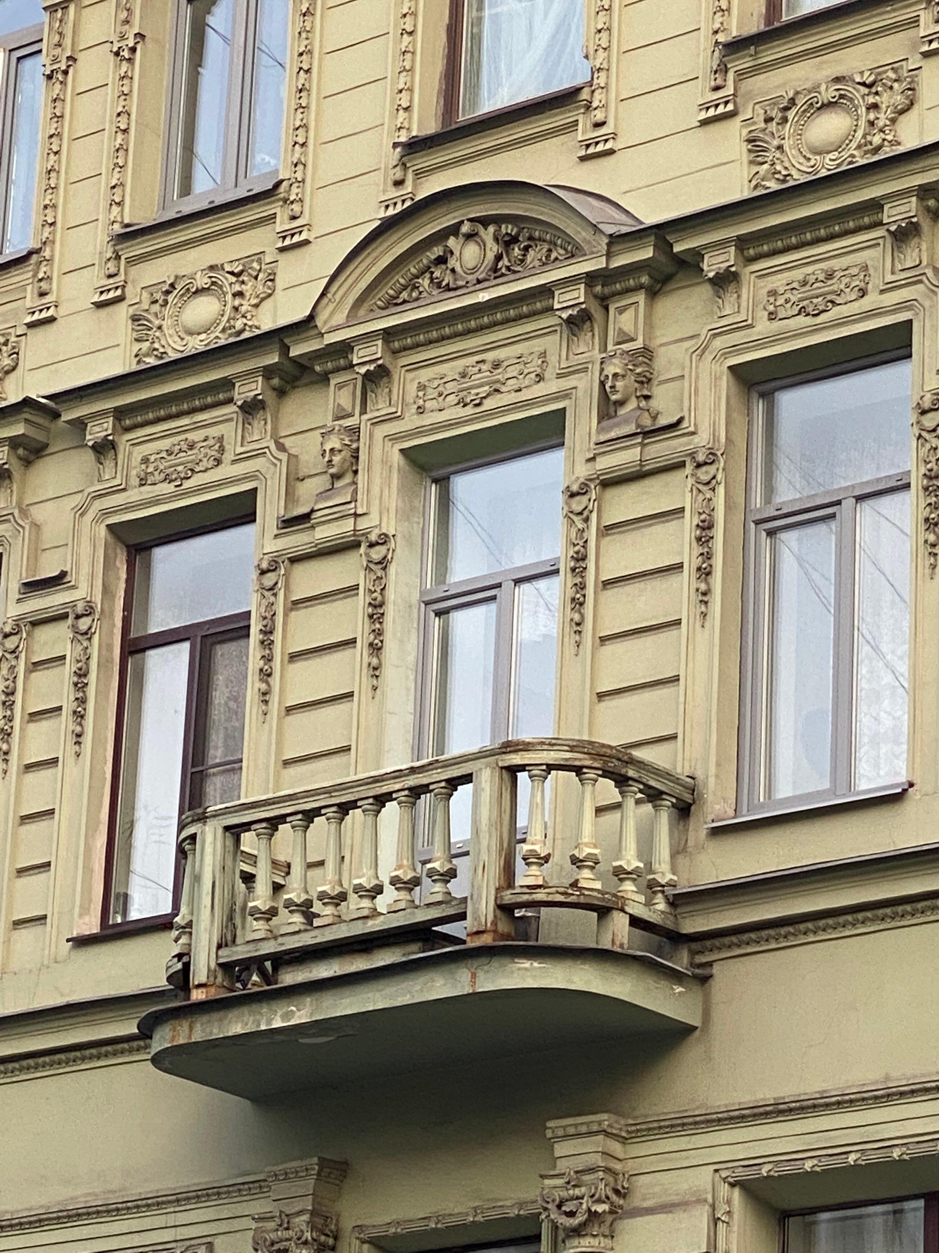 House of A.F. Paulucci