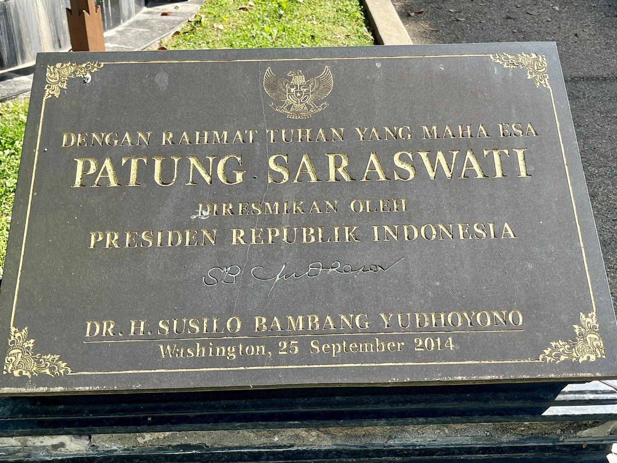 Statue of Goddess Dewi Saraswati