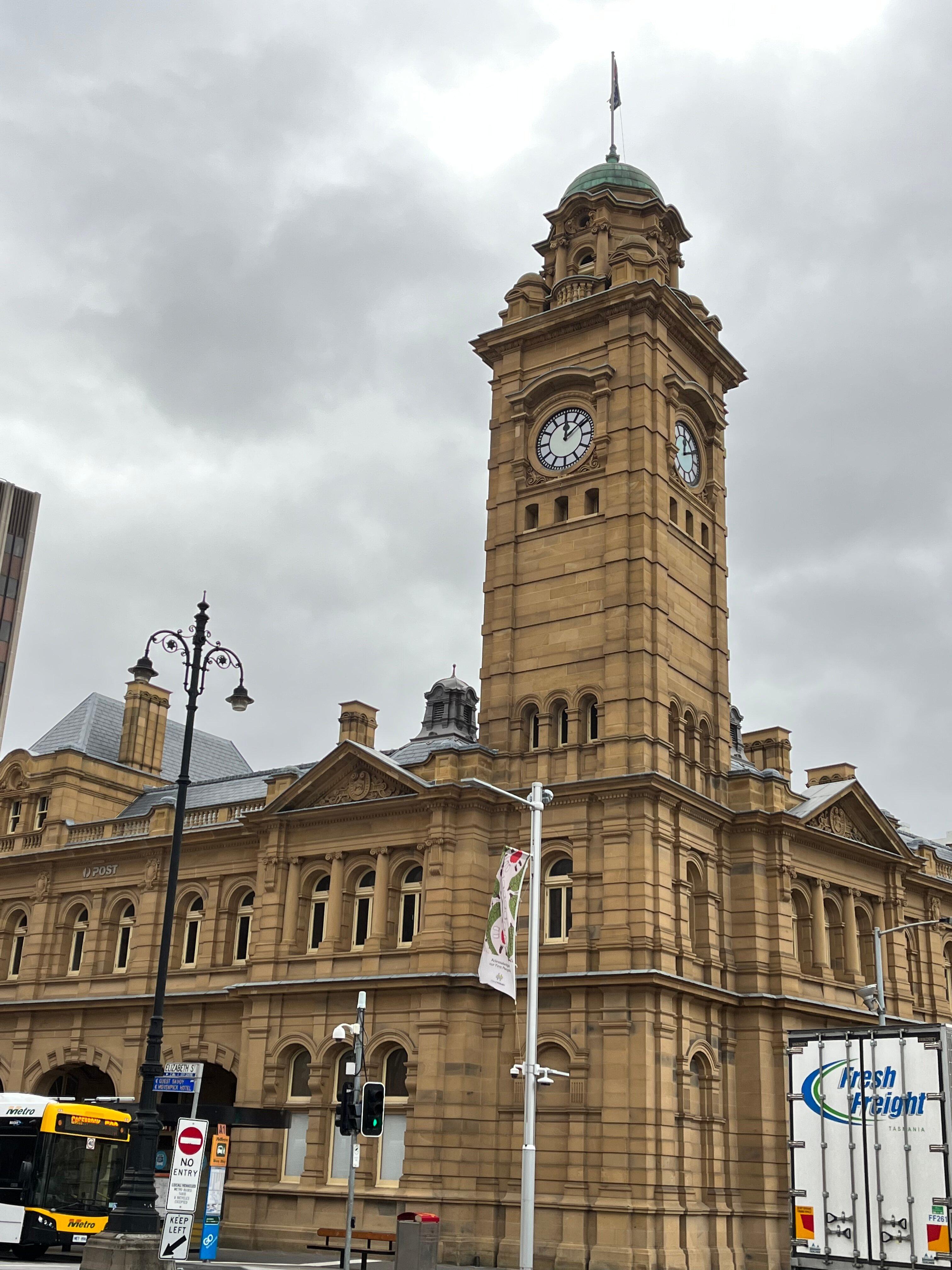 Two Islands Sculpture
