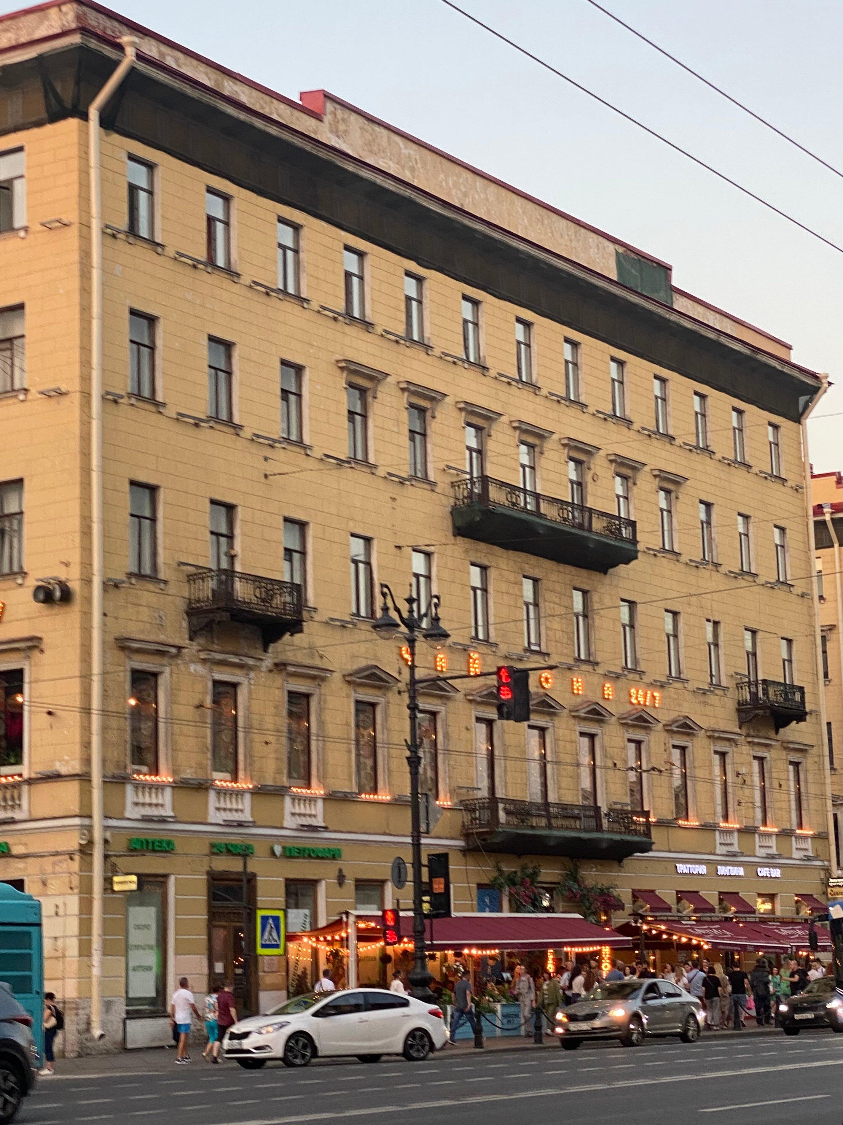 Photo by Insta_natytravel