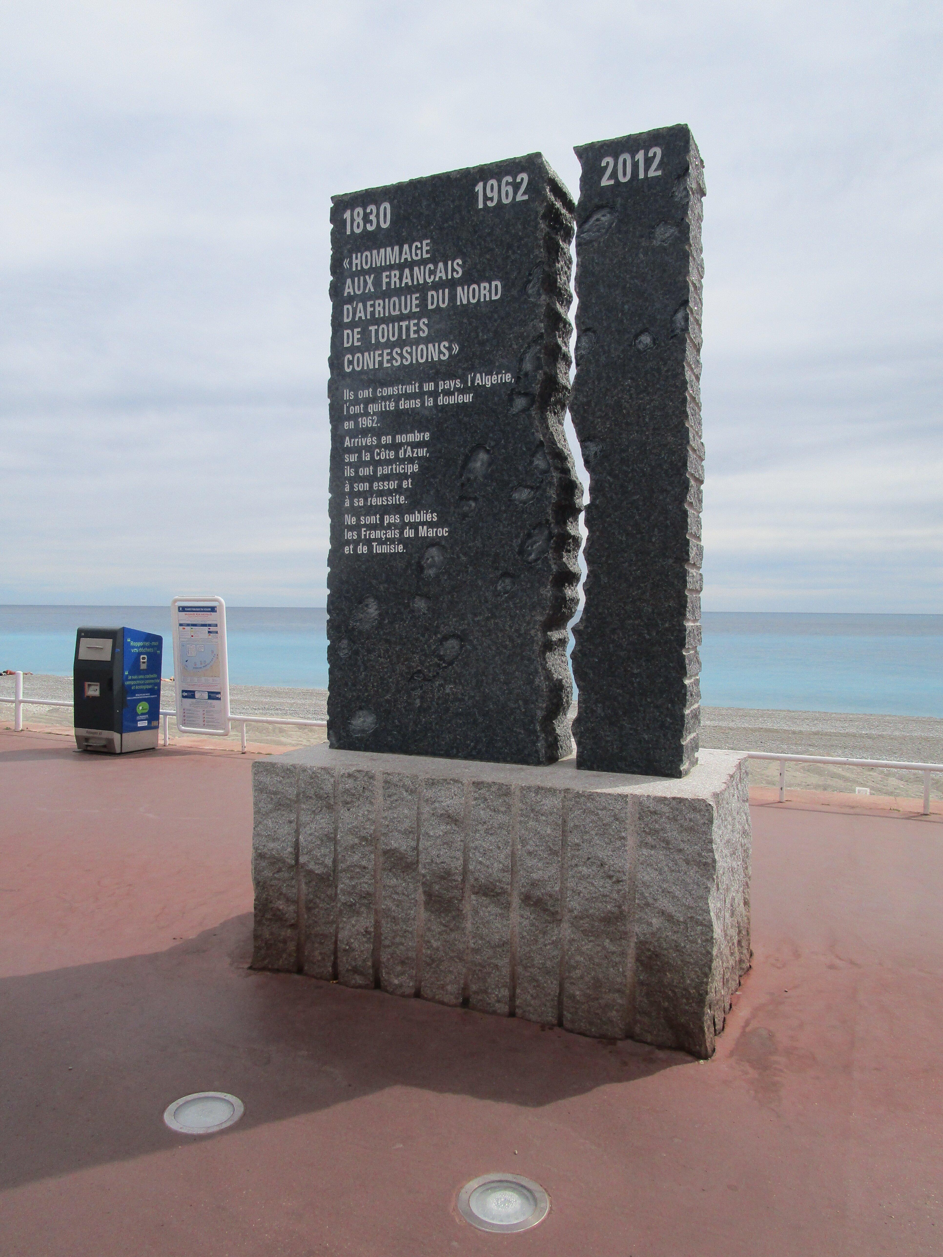 North African French monument