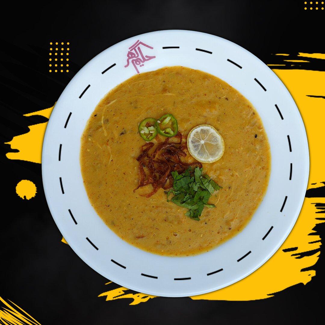 Haleem Ghar