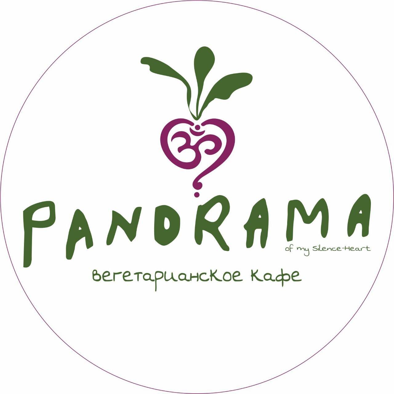 The Panorama of My Silence-Heart