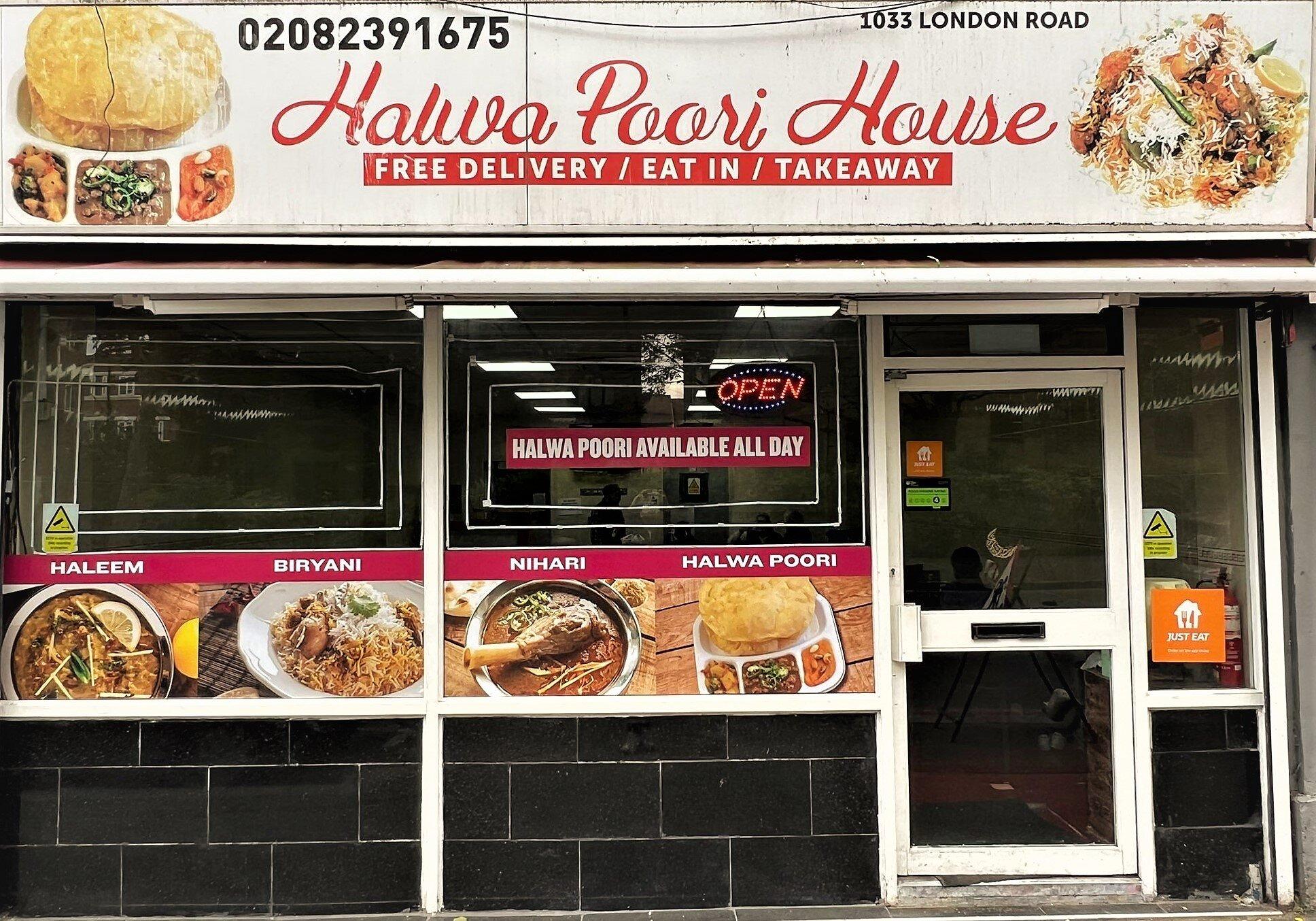 Halwa Poori House