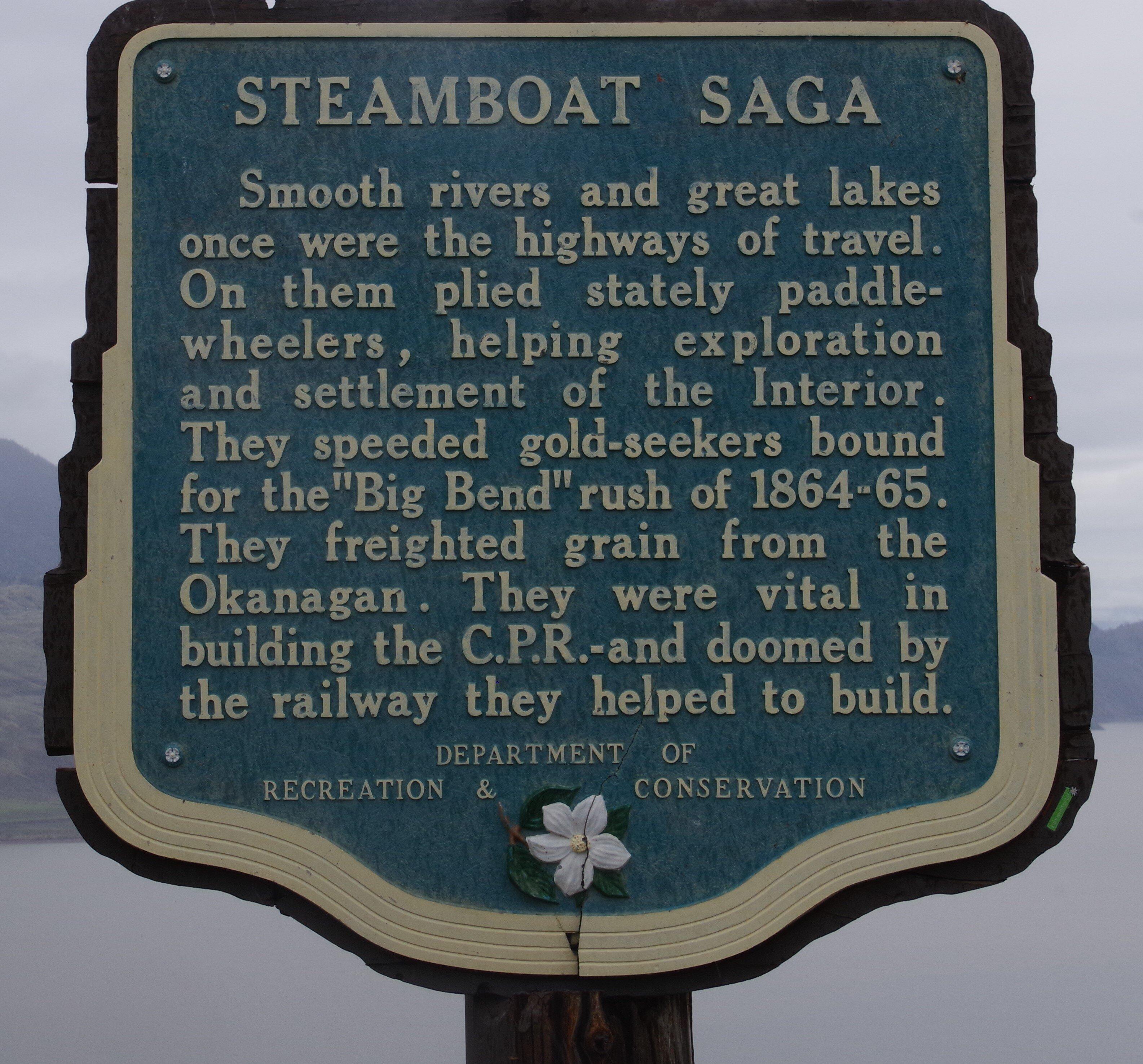 Kamloops Lake View Point