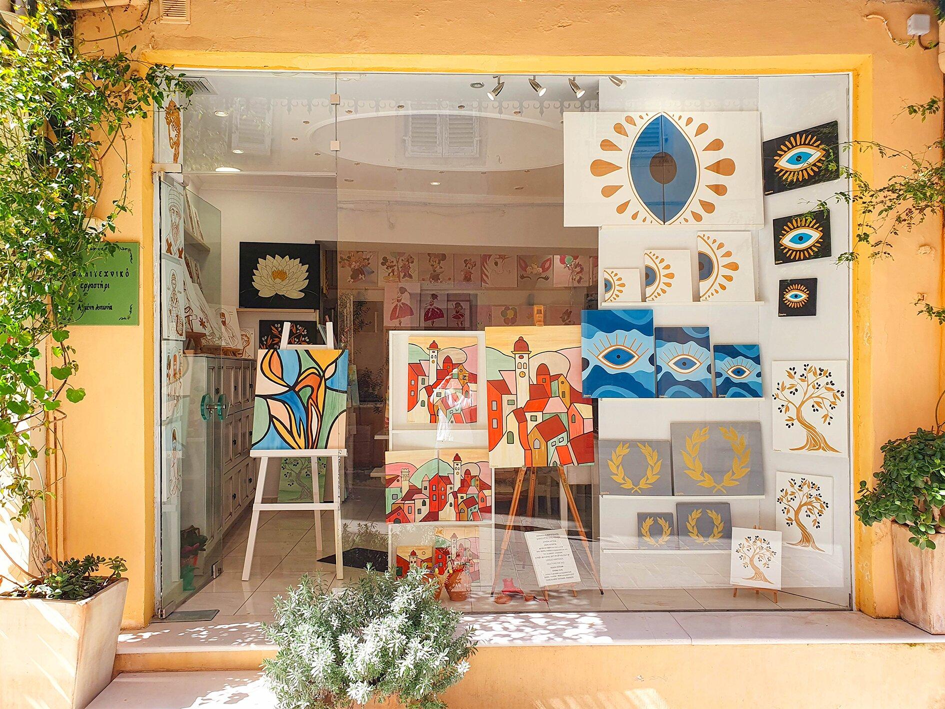 Handmade By Armeni Antonia