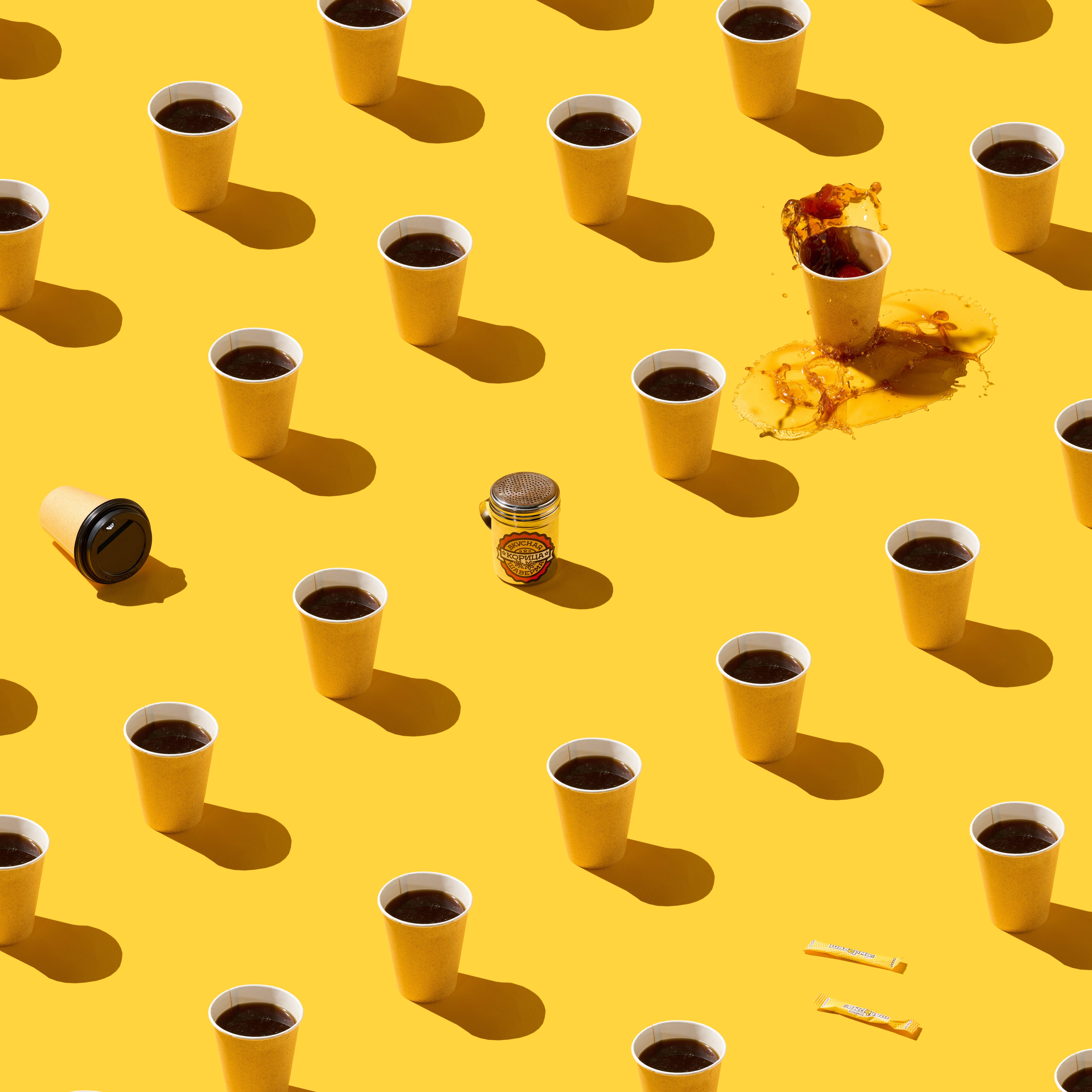 Shaverma Prosto Vasya