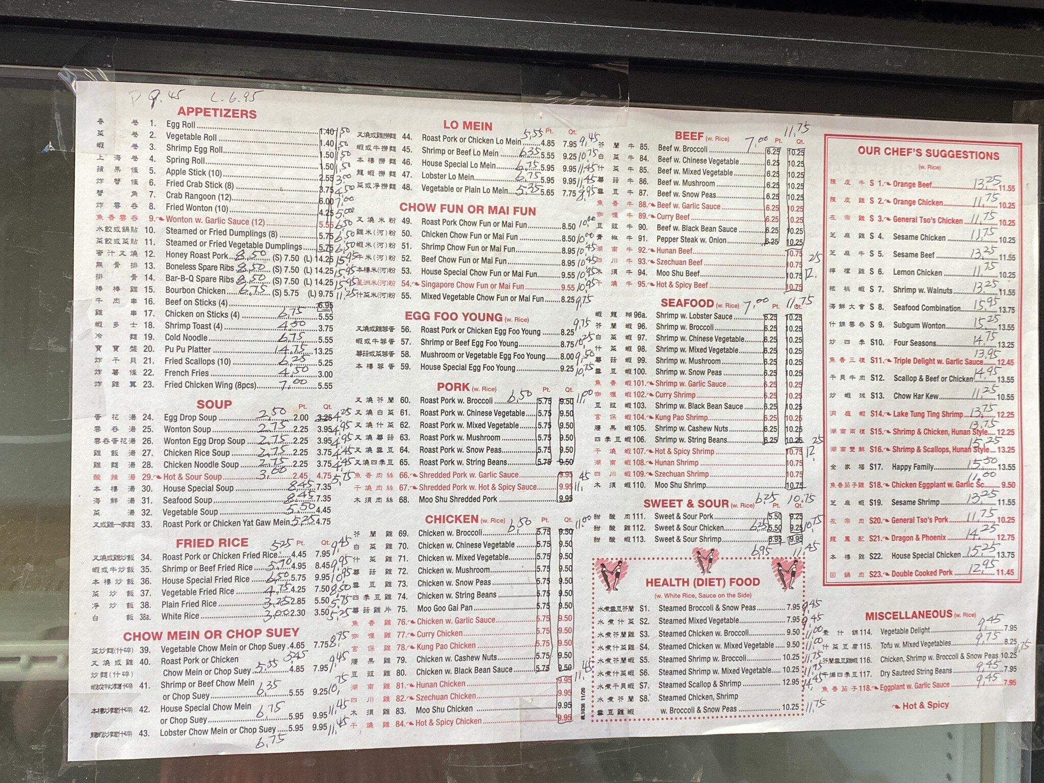 Lucky Garden Restaurant