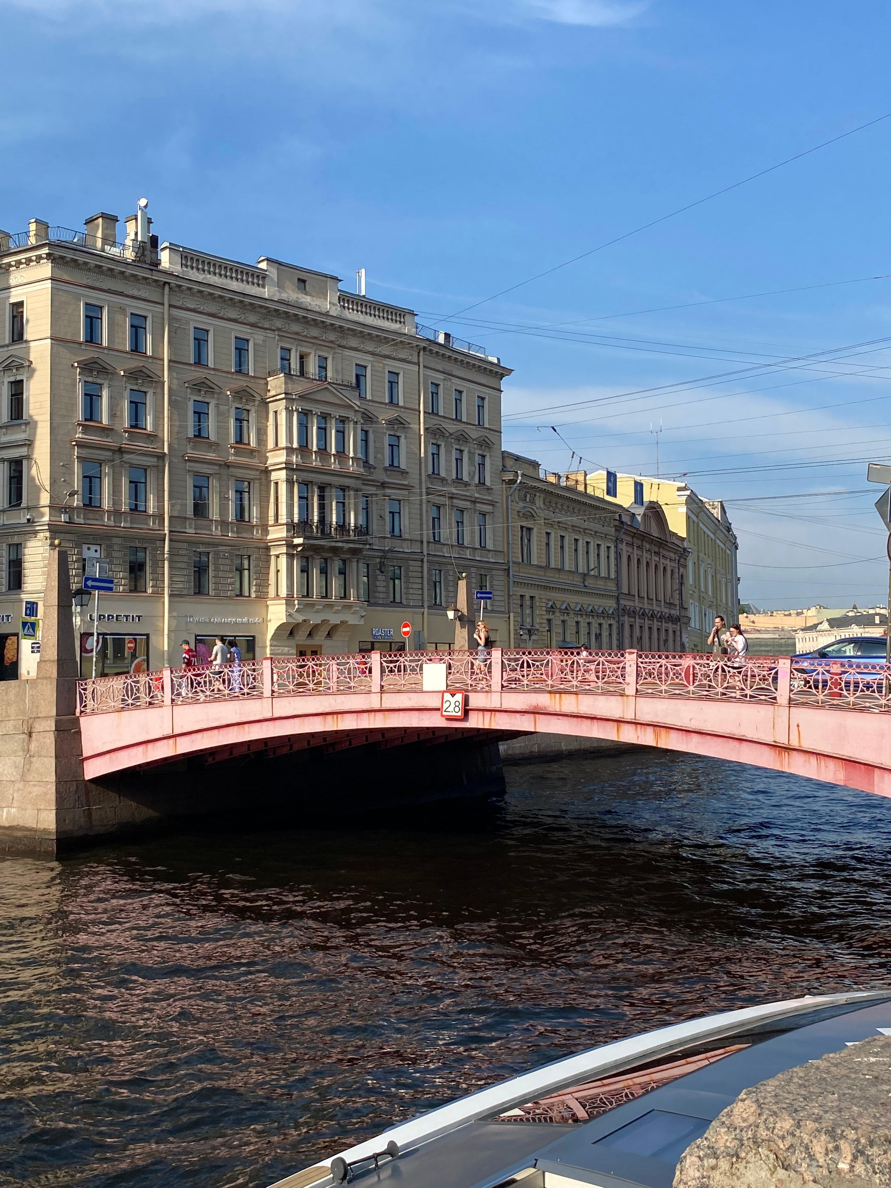 Revenue House of K. B. Corpus