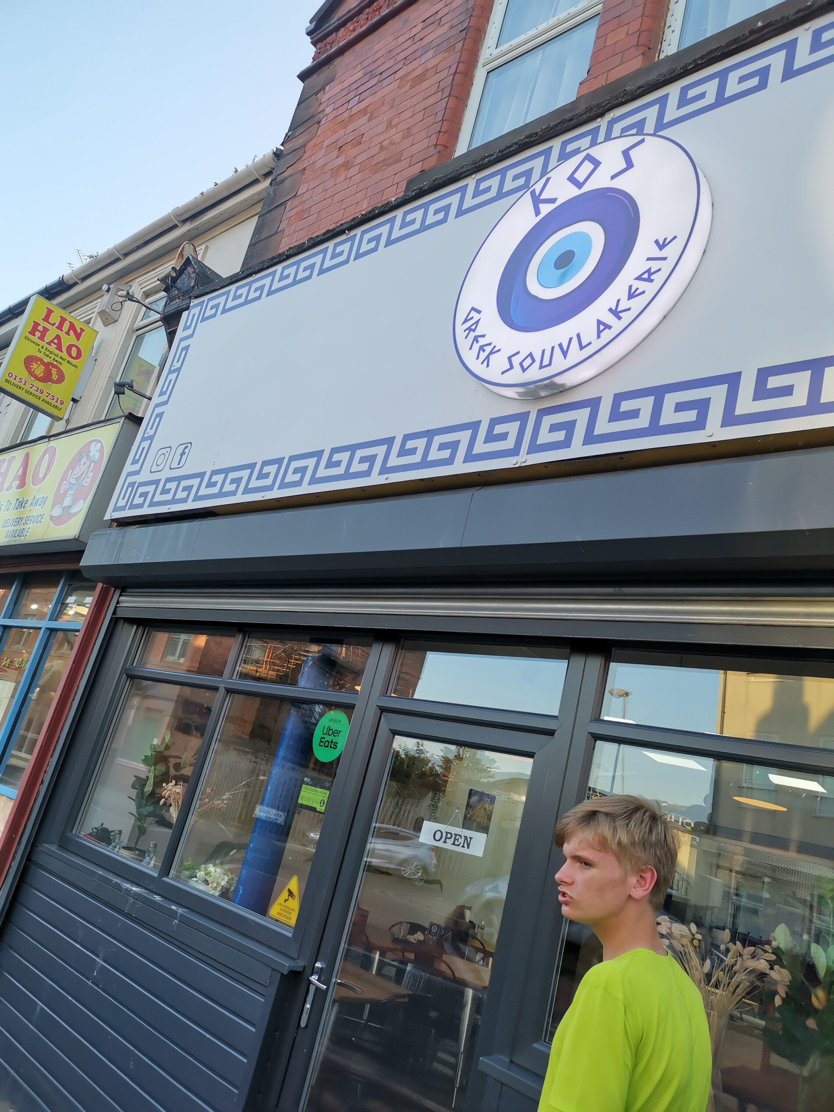 Kos Greek Souvlakerie