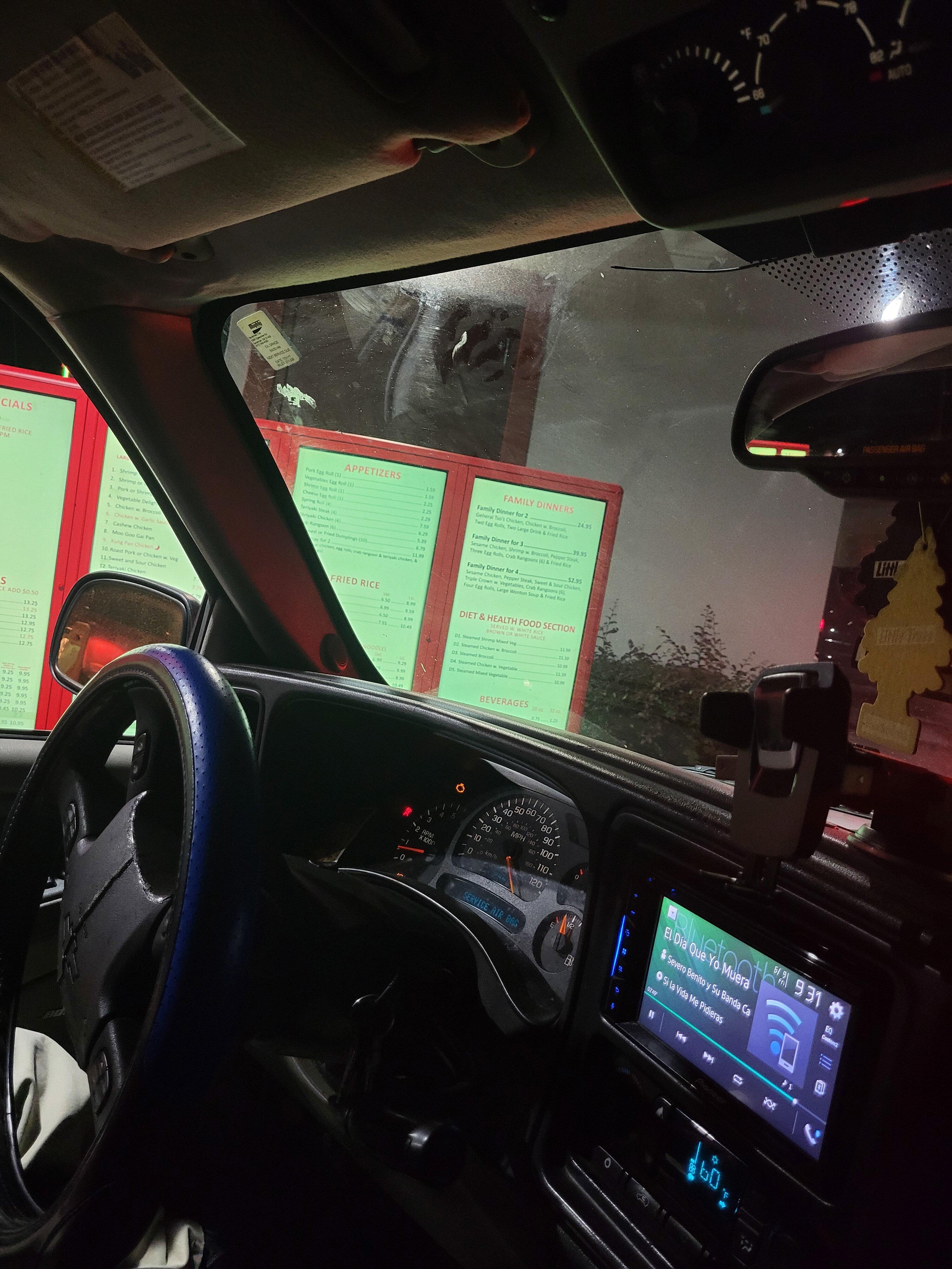 Green Tea Drive-Thru