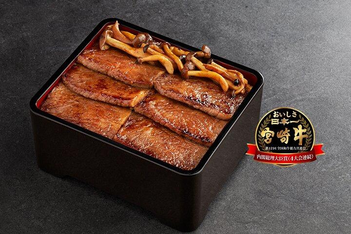 Aburi-EN - Guoco Tower