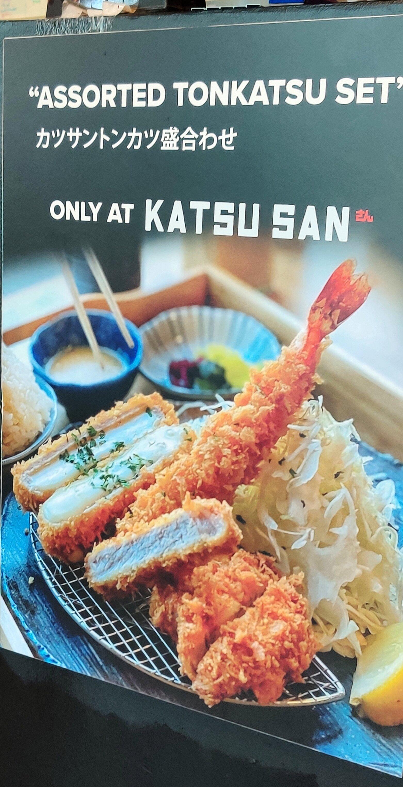 Katsu San Cutlet House