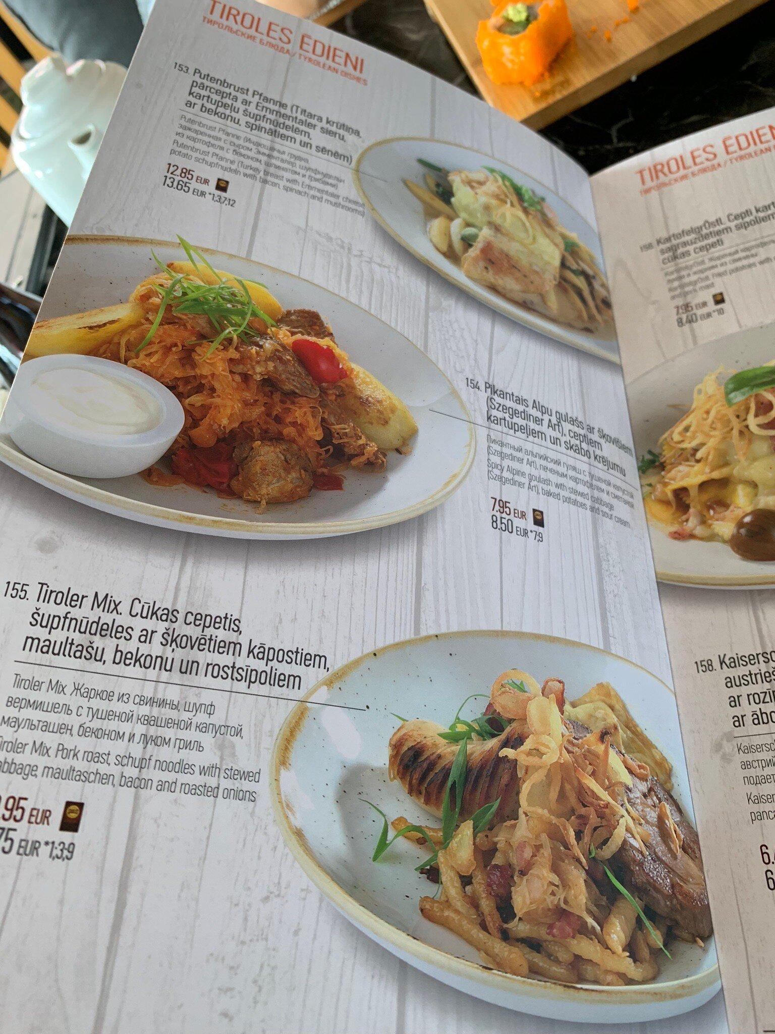 Vairāk saules (Damme)