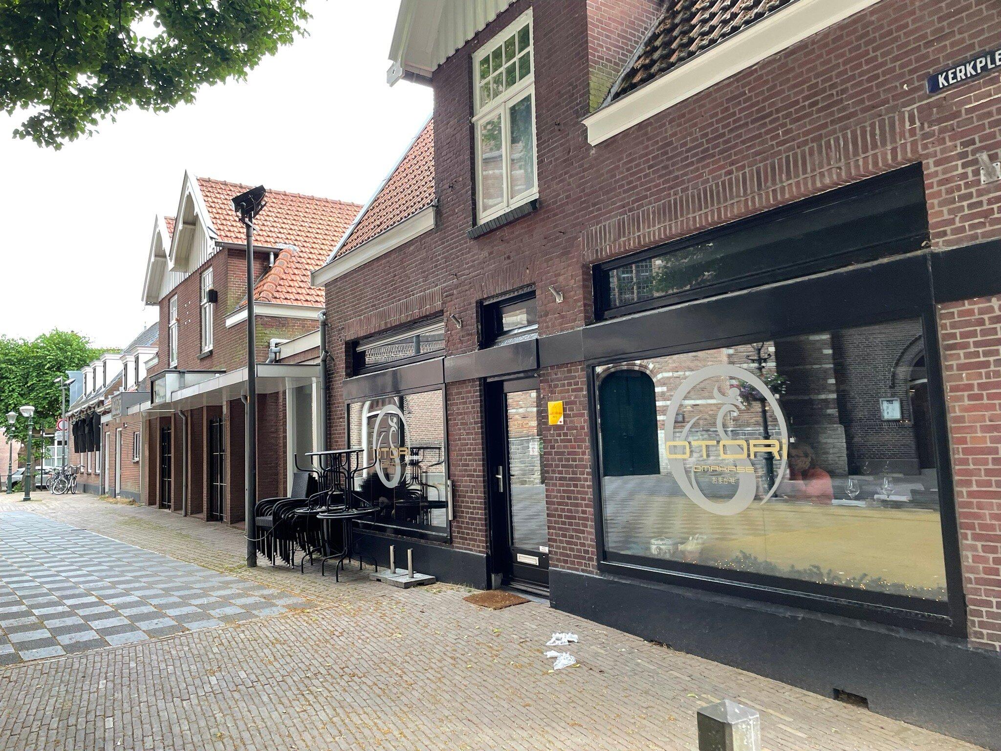 Otori Oriental Cuisine