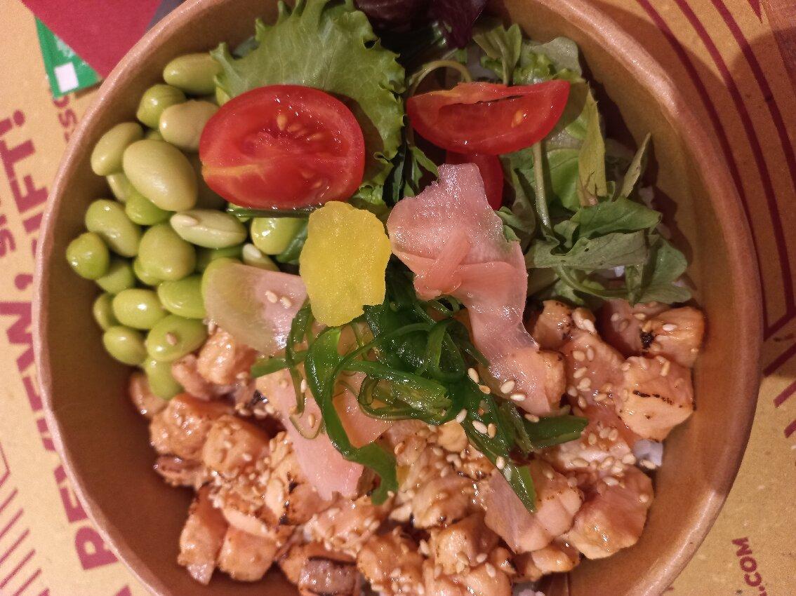 Ramen Bar Akira - Roma Trevi