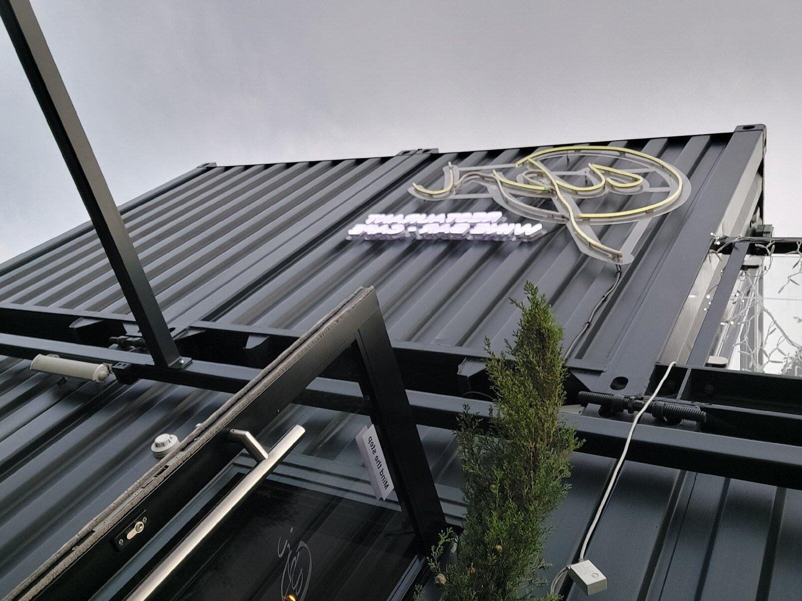 Capri At The Containers