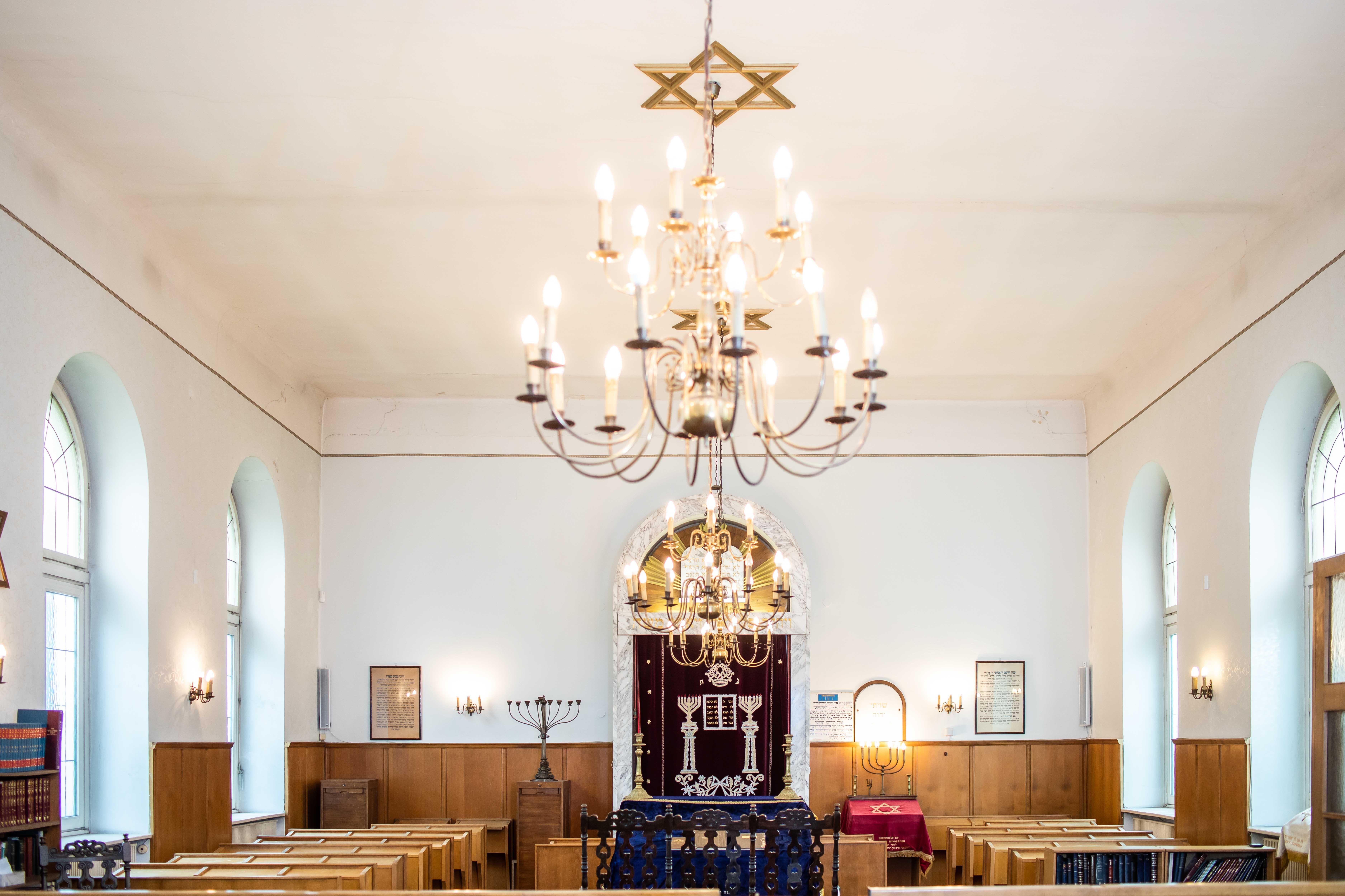 Jewish Religious Community in Salzburg