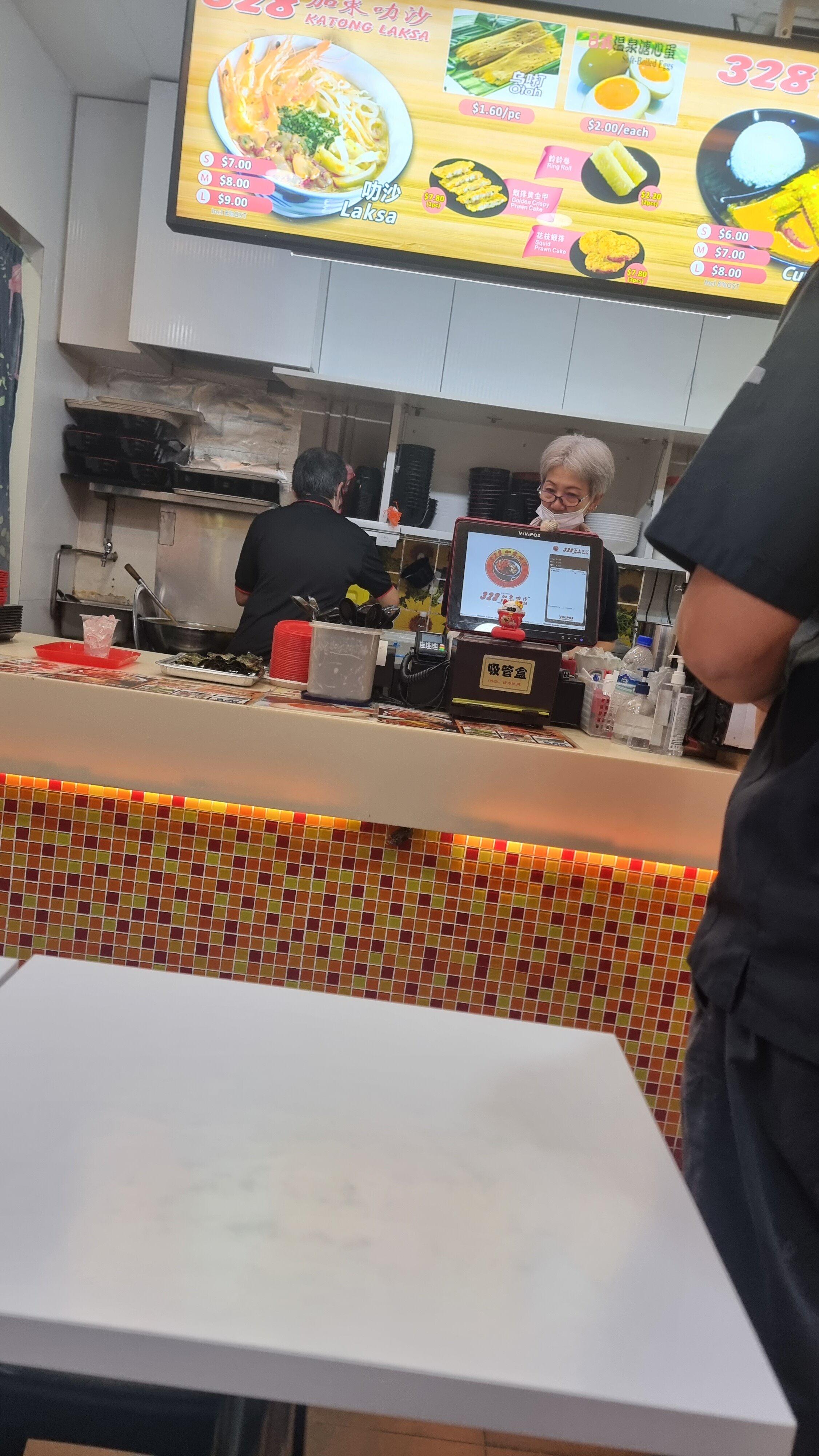 Photo by Discover56502579389