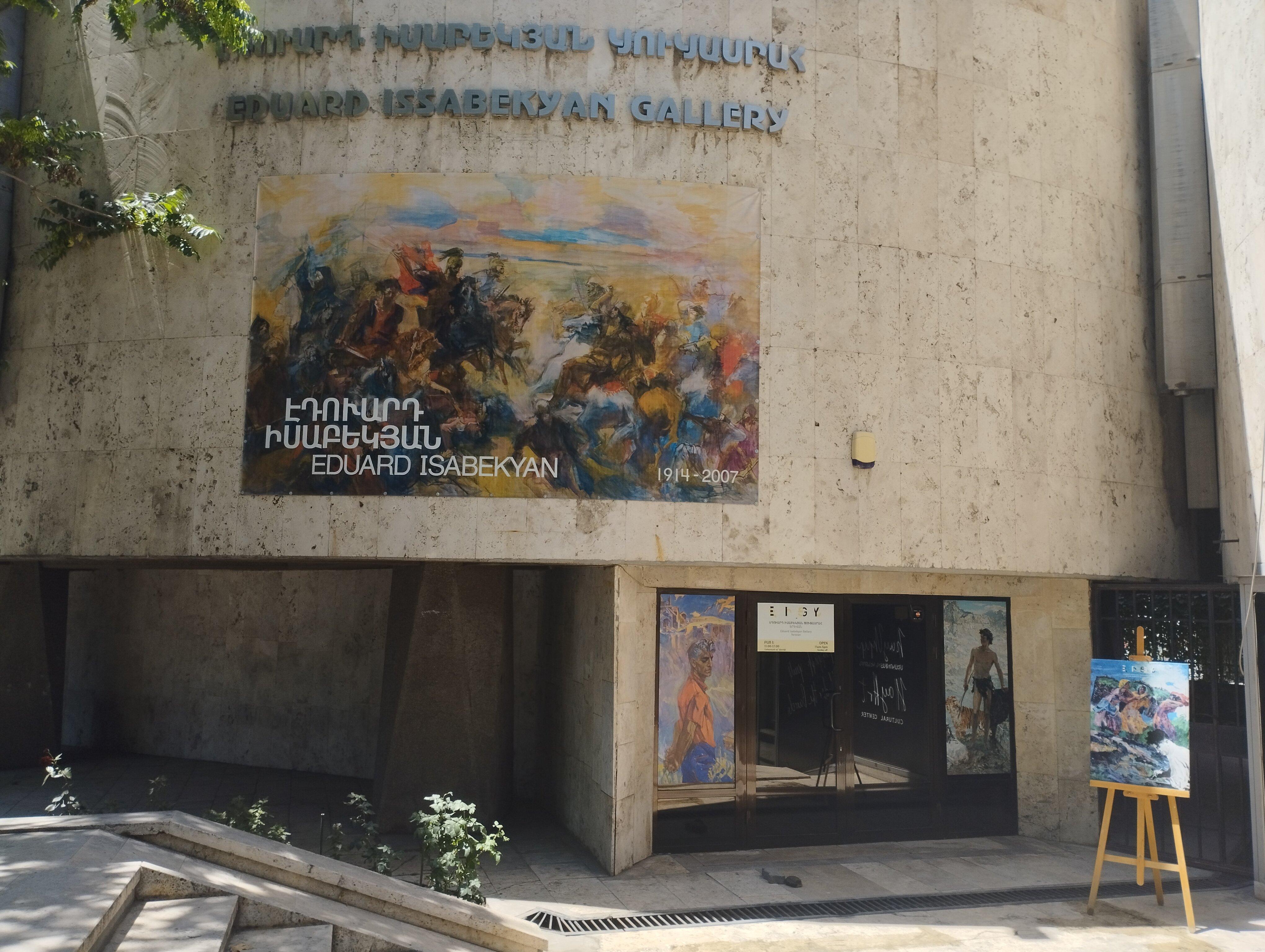 Eduard Isabekyan Gallery Yerevan