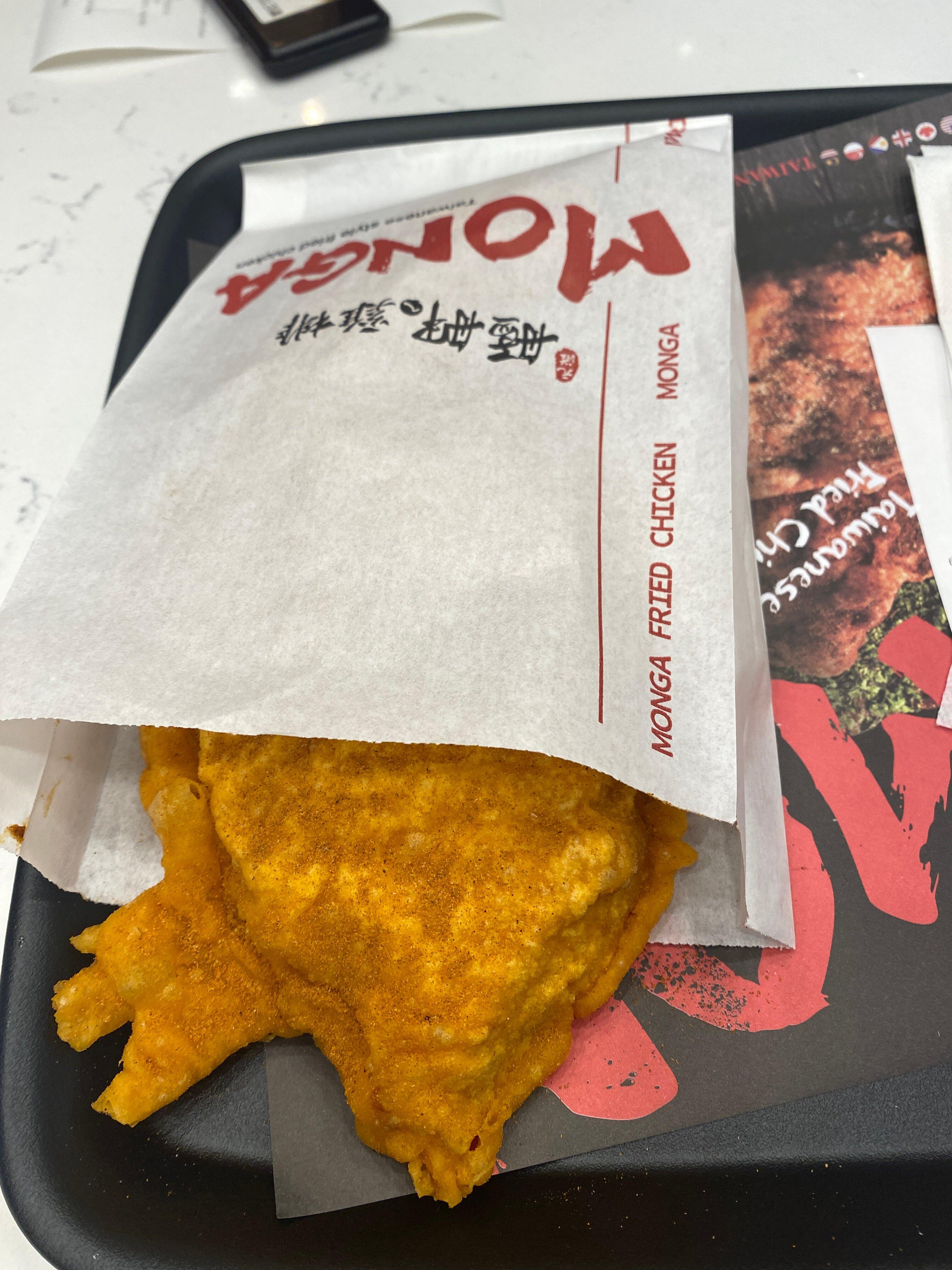 Photo by sushi2008Calgary