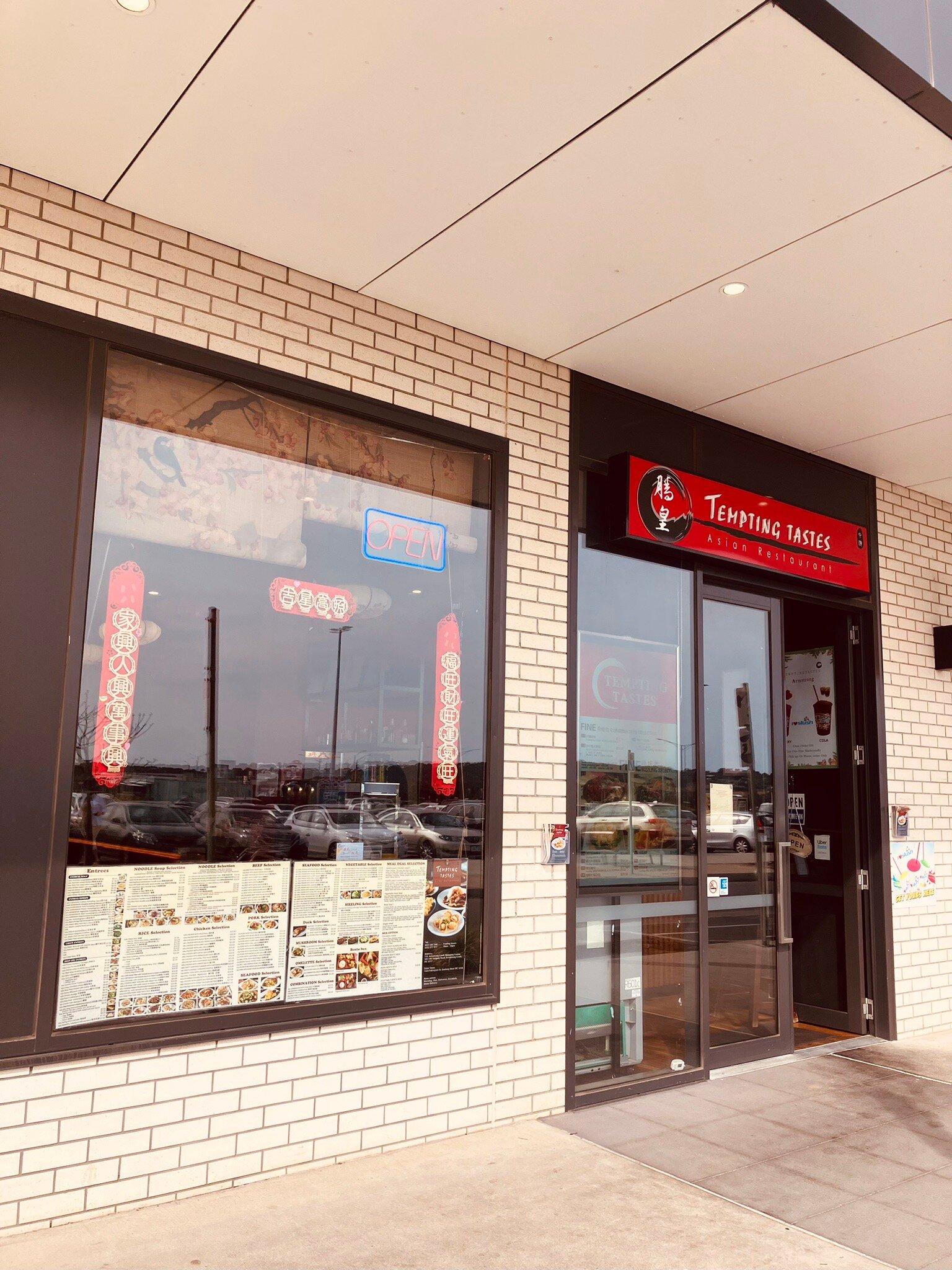 Tempting Tastes Armstrong Creek