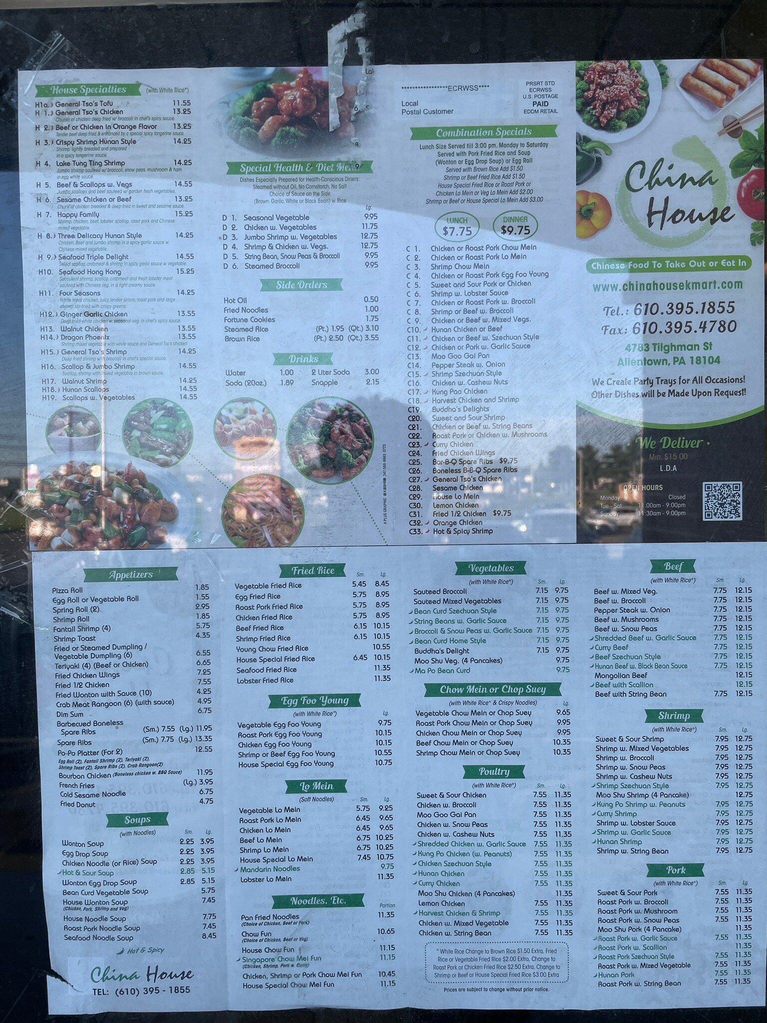 China House Restaurant