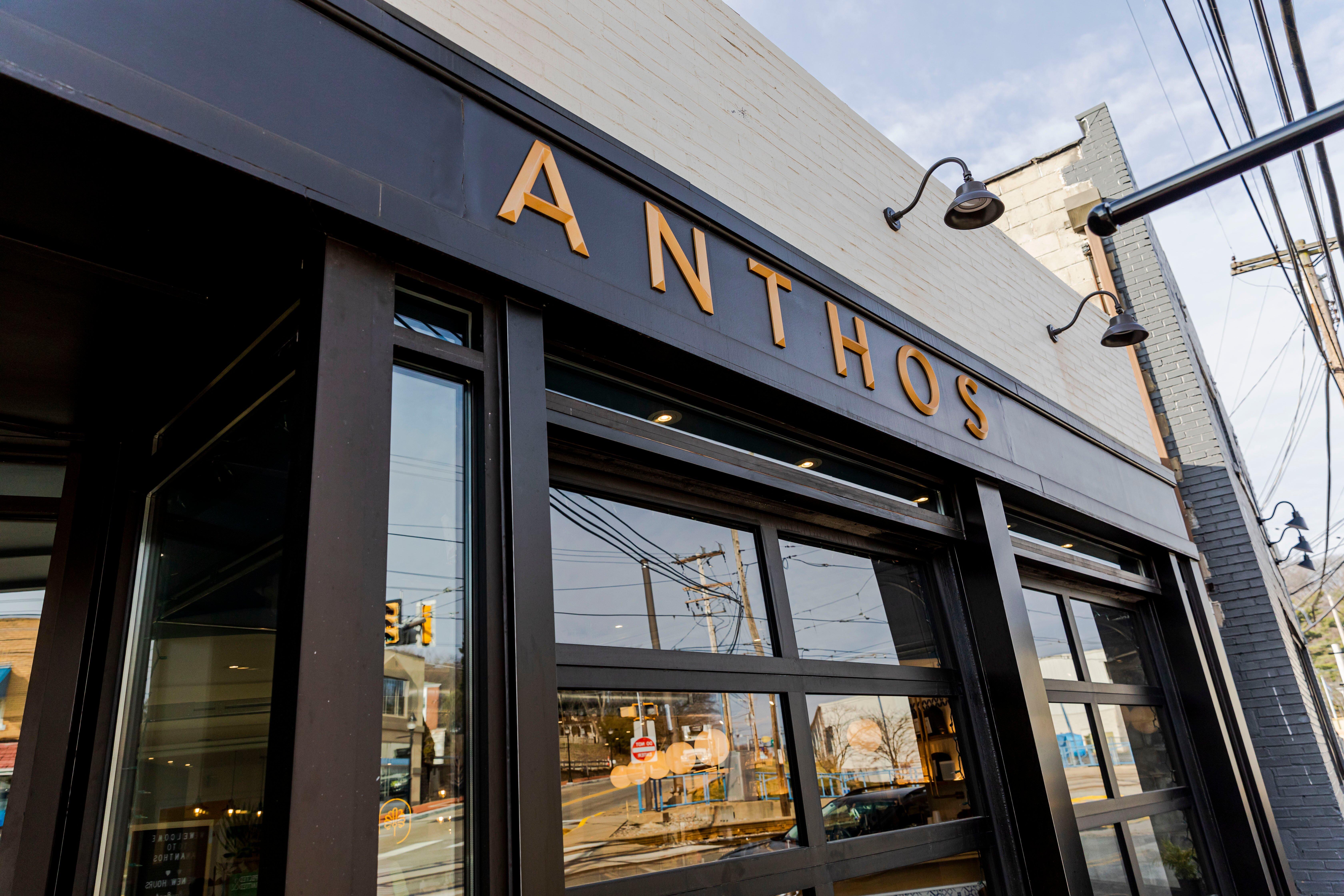 Anthos