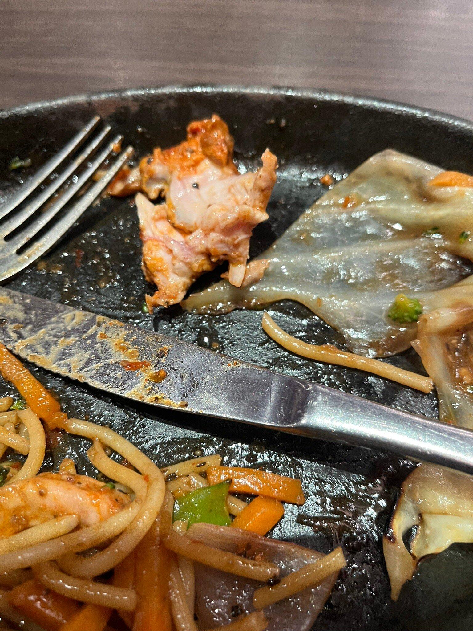 The Kathmandu Momo House