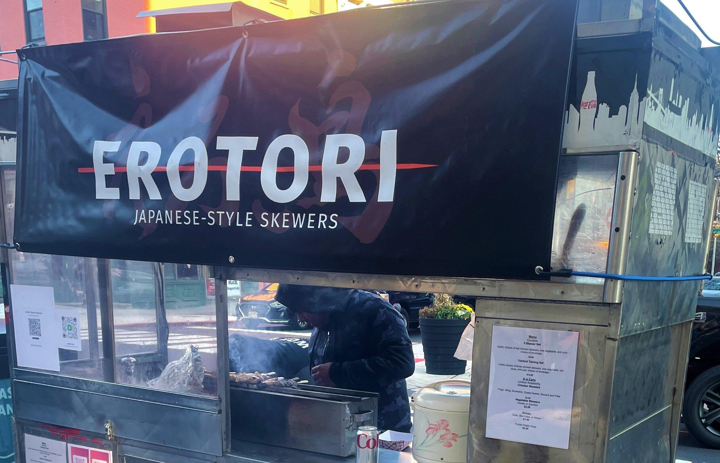 Erotori