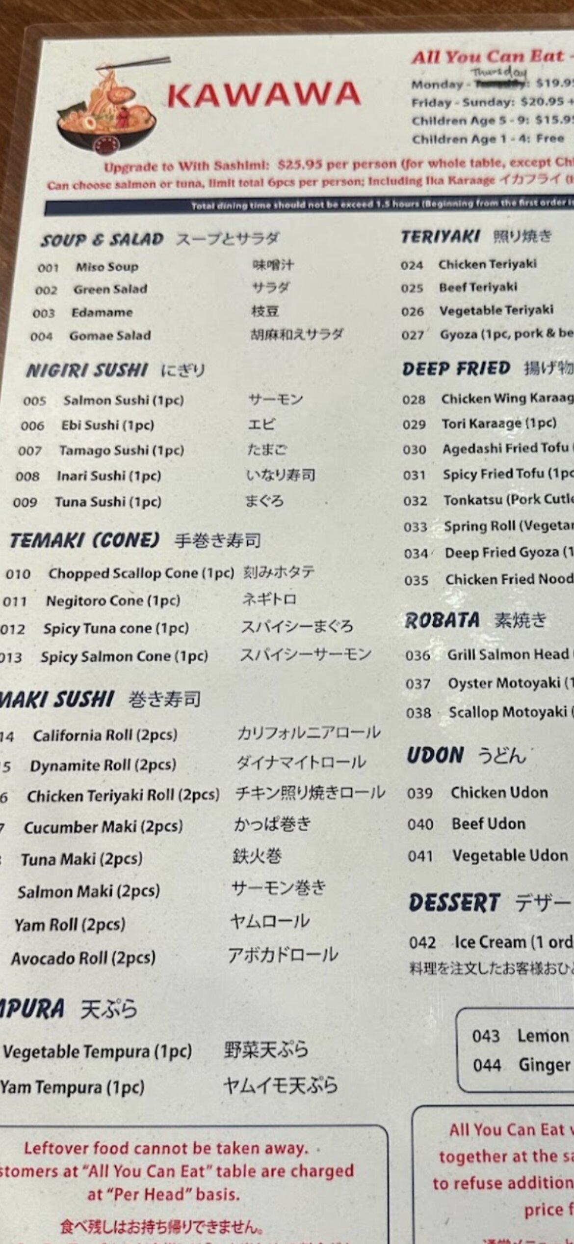 Kawawa Ramen Guildford