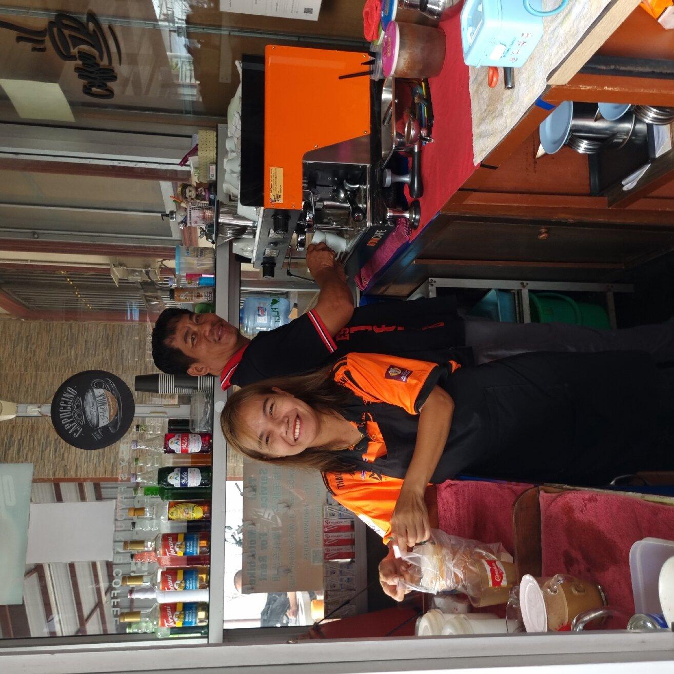 New S & D Coffee Shop