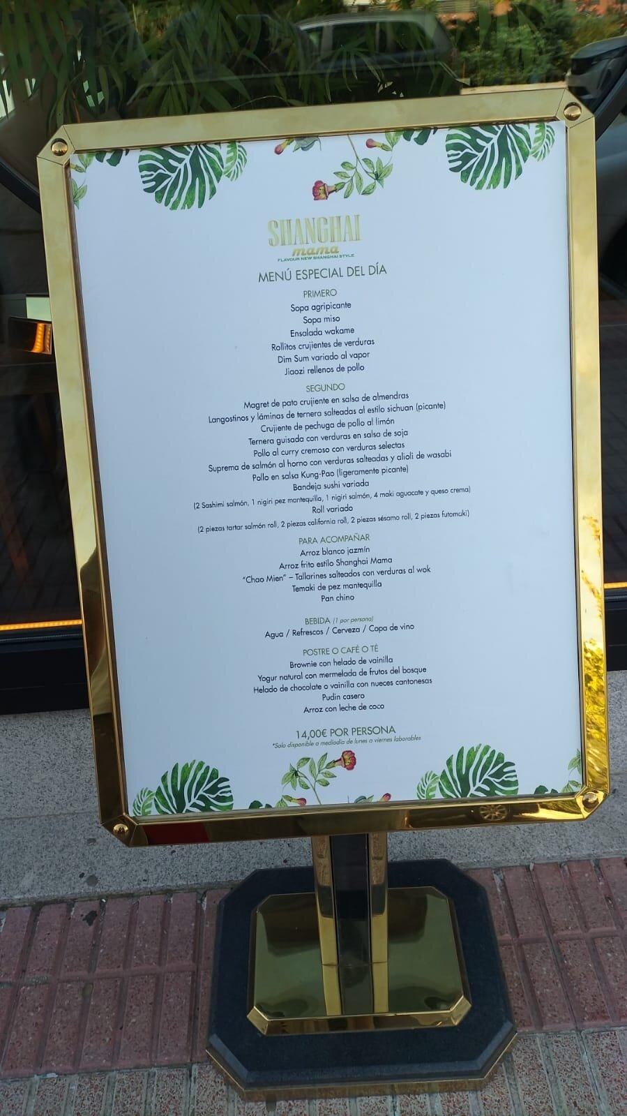 Shanghai Mama Las Tablas