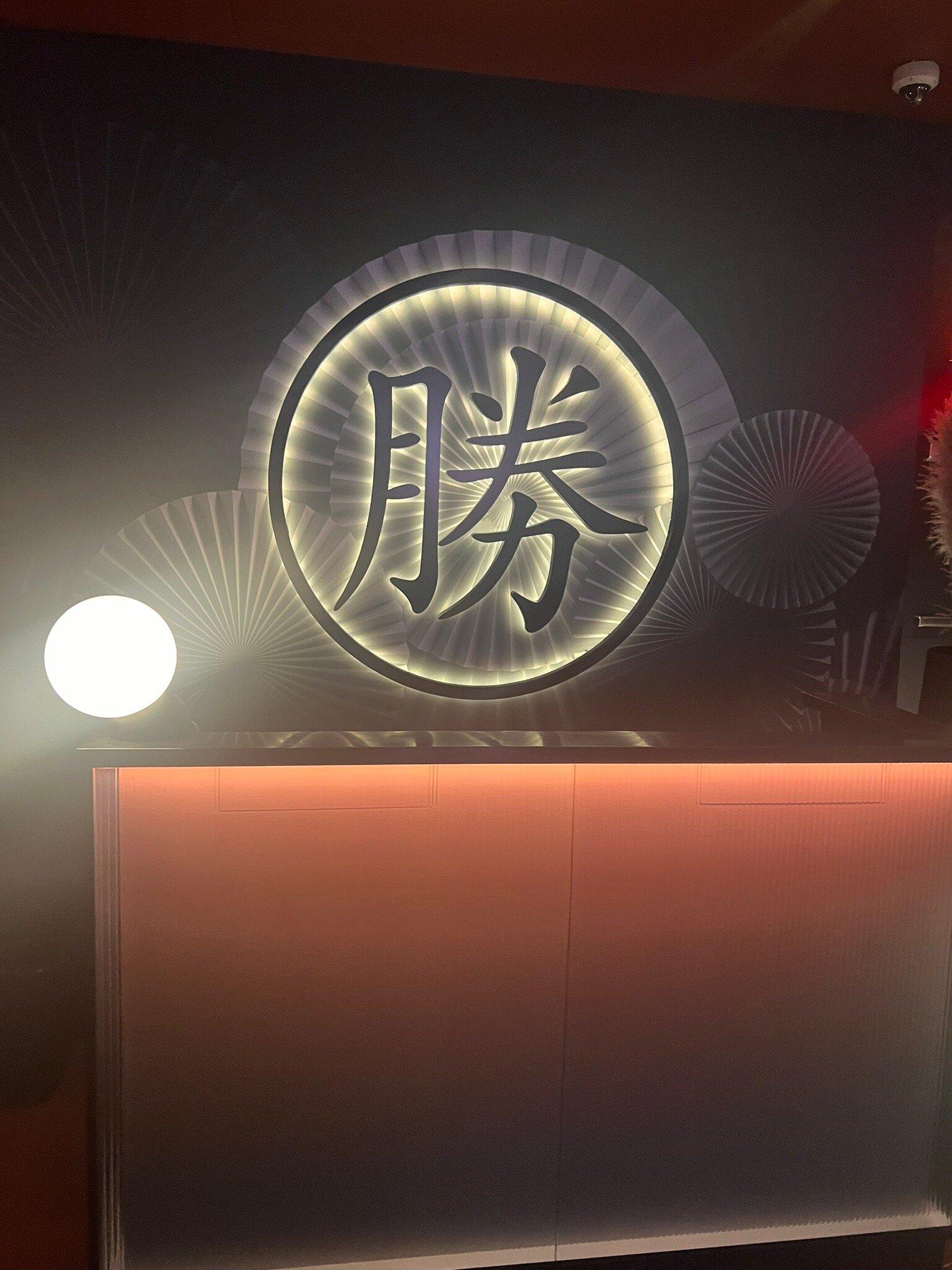 Photo by StephenCr0ss