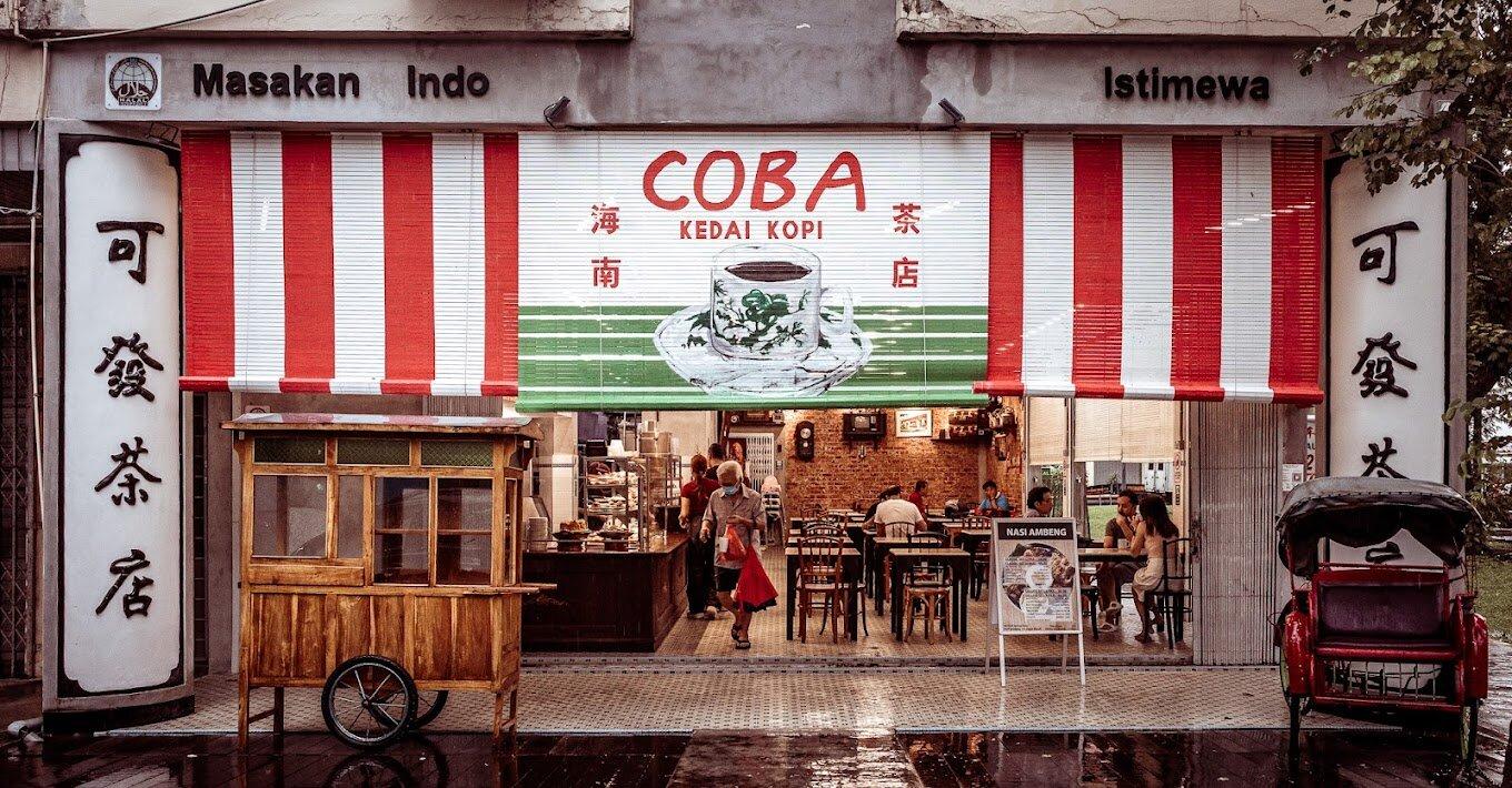 Coba Kedai Kopi