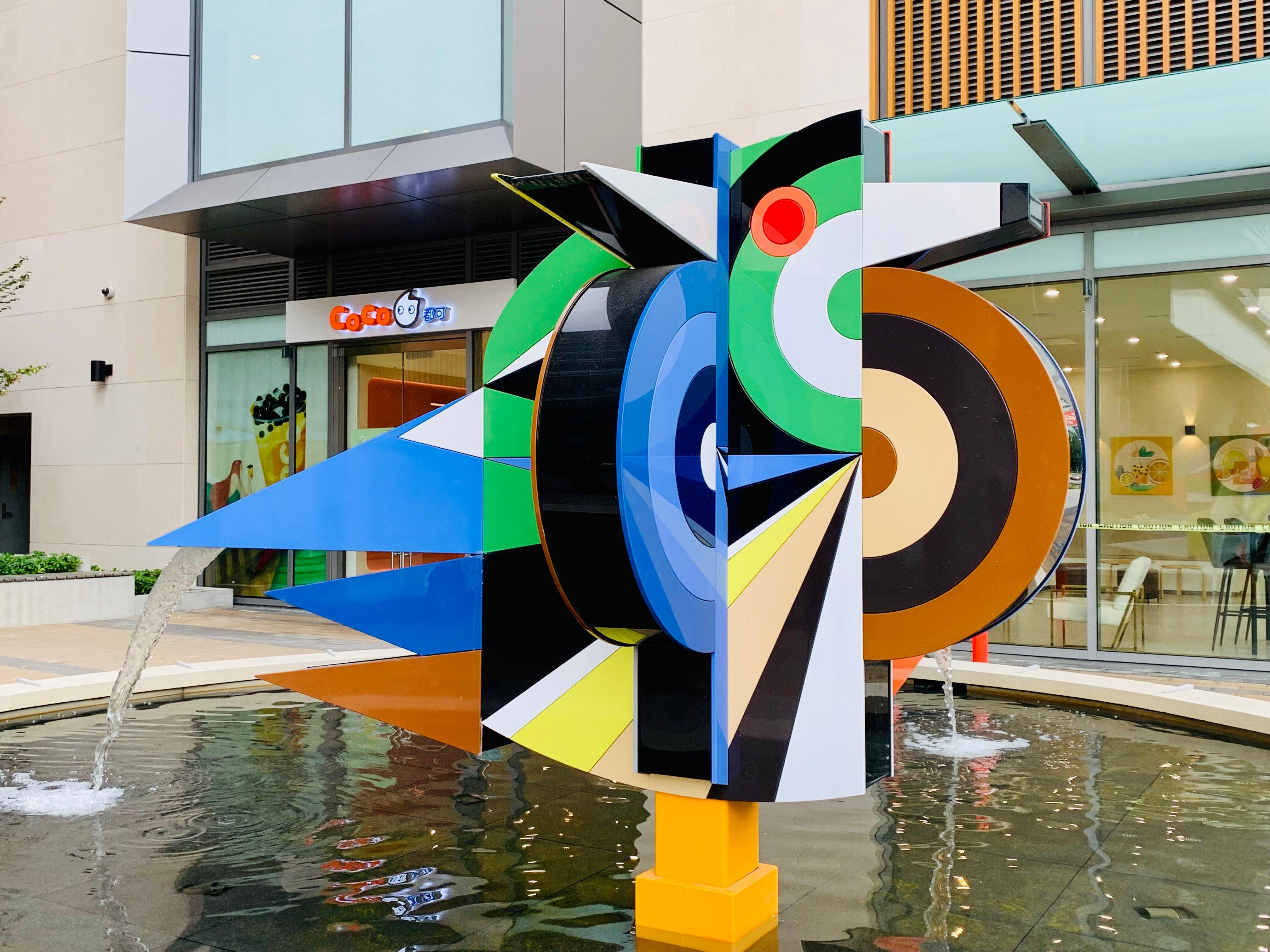 Water Off a Duck's Back Fountain